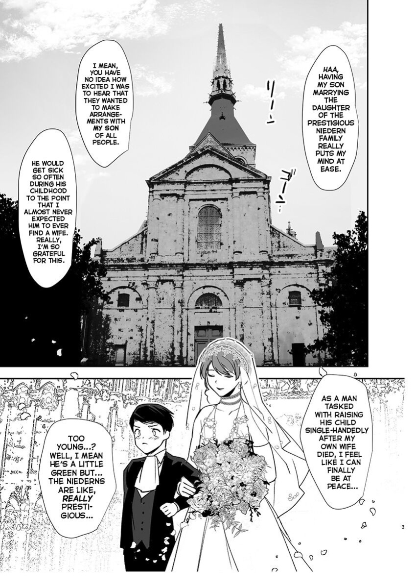 [Ash wing (Makuro)] Otoko Hanayome to Yousai | Groom And Groom [Mr_Person]