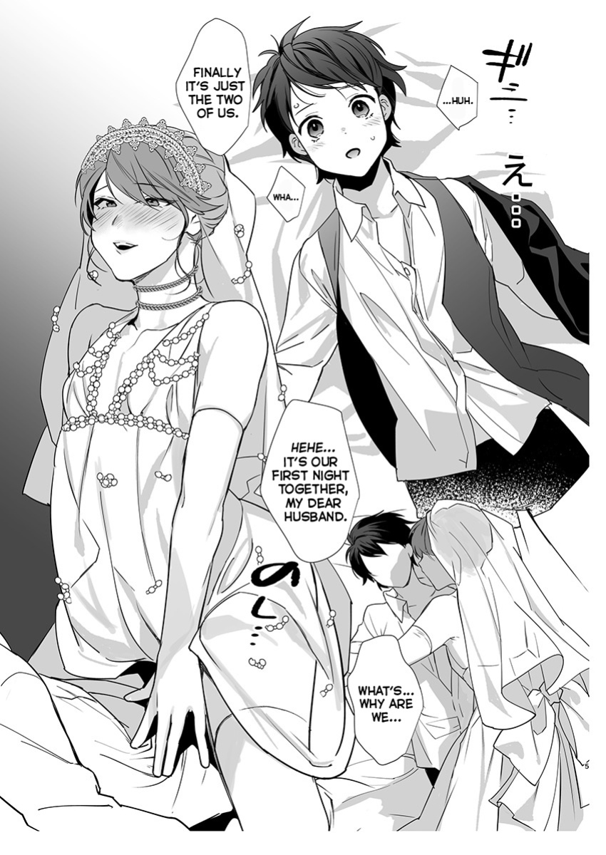 [Ash wing (Makuro)] Otoko Hanayome to Yousai | Groom And Groom [Mr_Person]