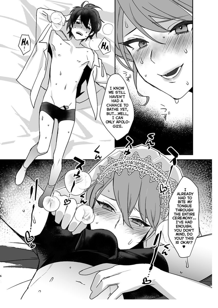 [Ash wing (Makuro)] Otoko Hanayome to Yousai | Groom And Groom [Mr_Person]