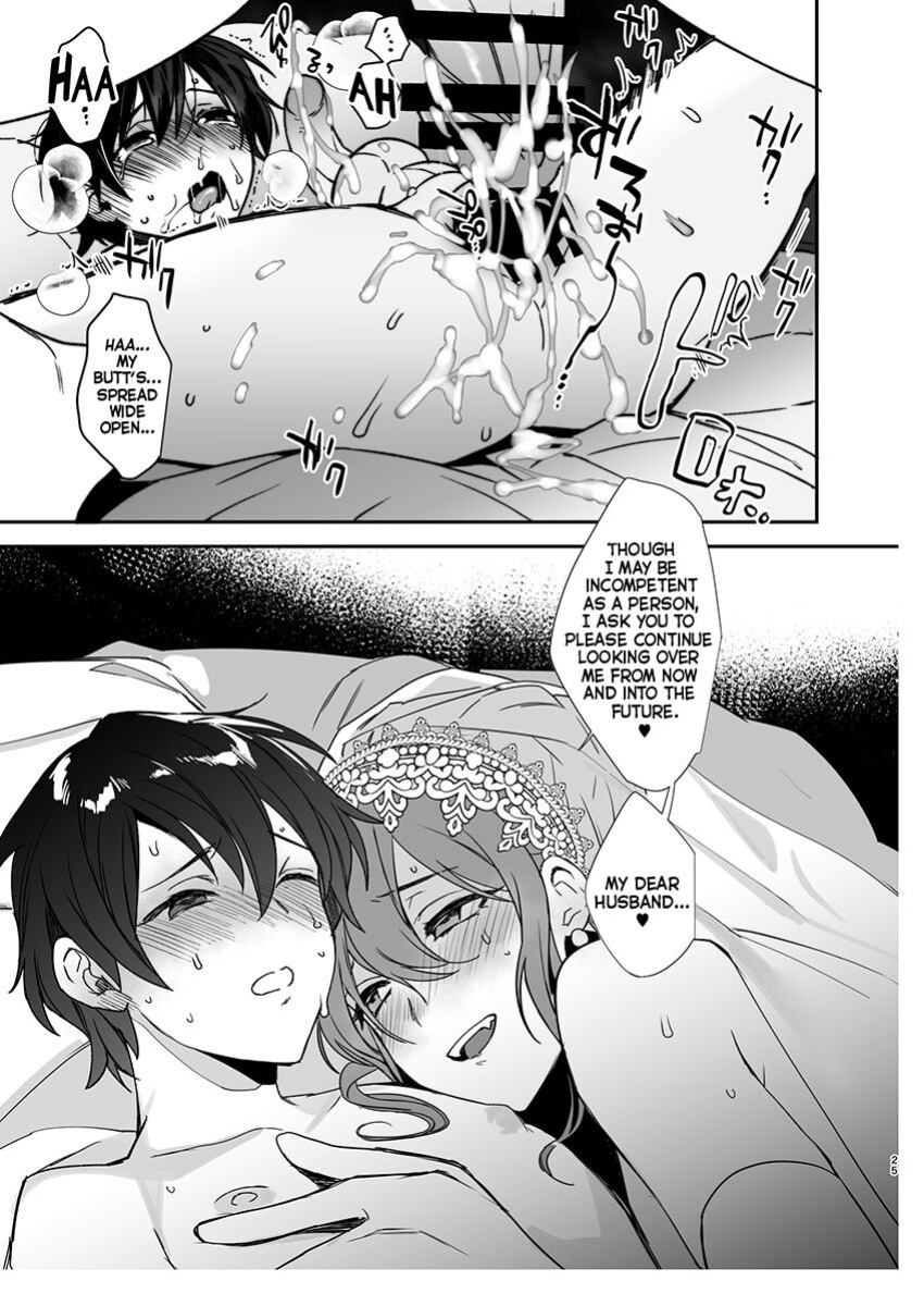 [Ash wing (Makuro)] Otoko Hanayome to Yousai | Groom And Groom [Mr_Person]