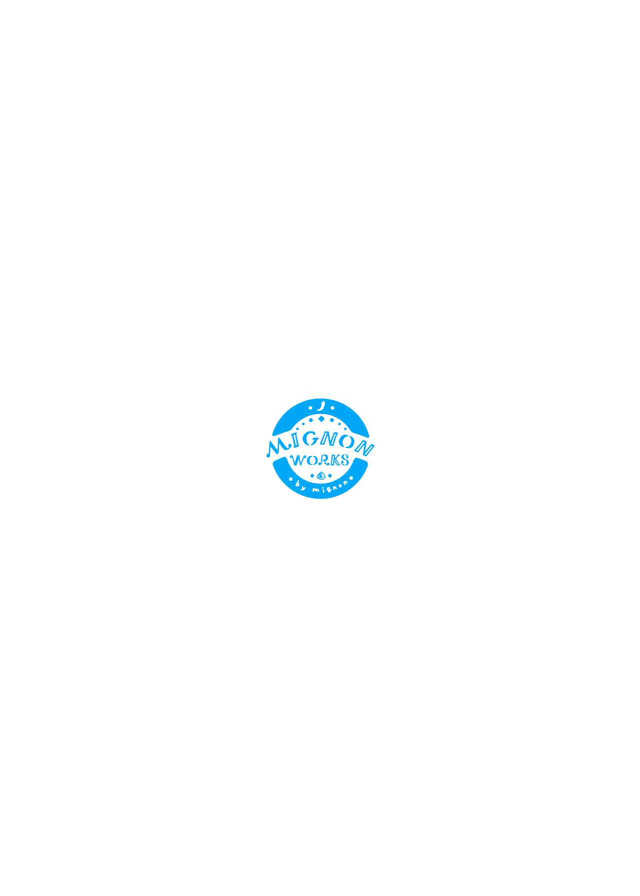 (C101) [MIGNON WORKS (mignon)] Suke Onaka1