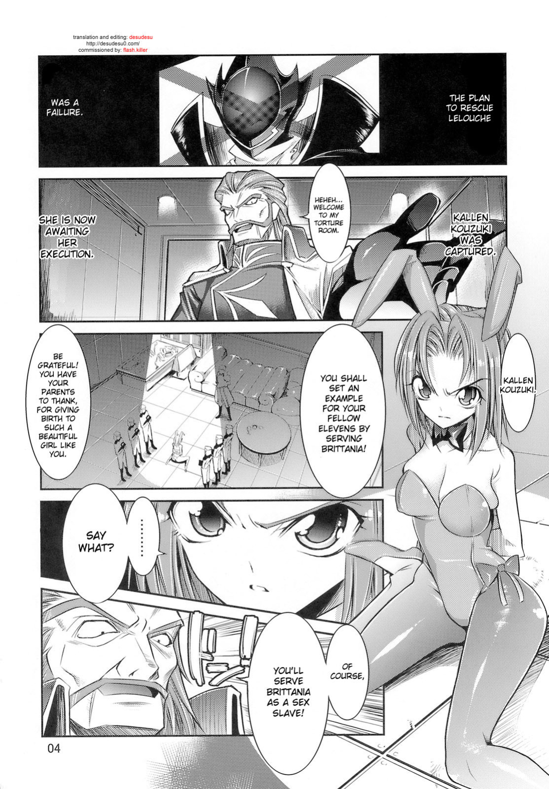 (C74) [Kaientai (Shuten Douji)] Eleven Usagi (Code Geass) [desudesu]