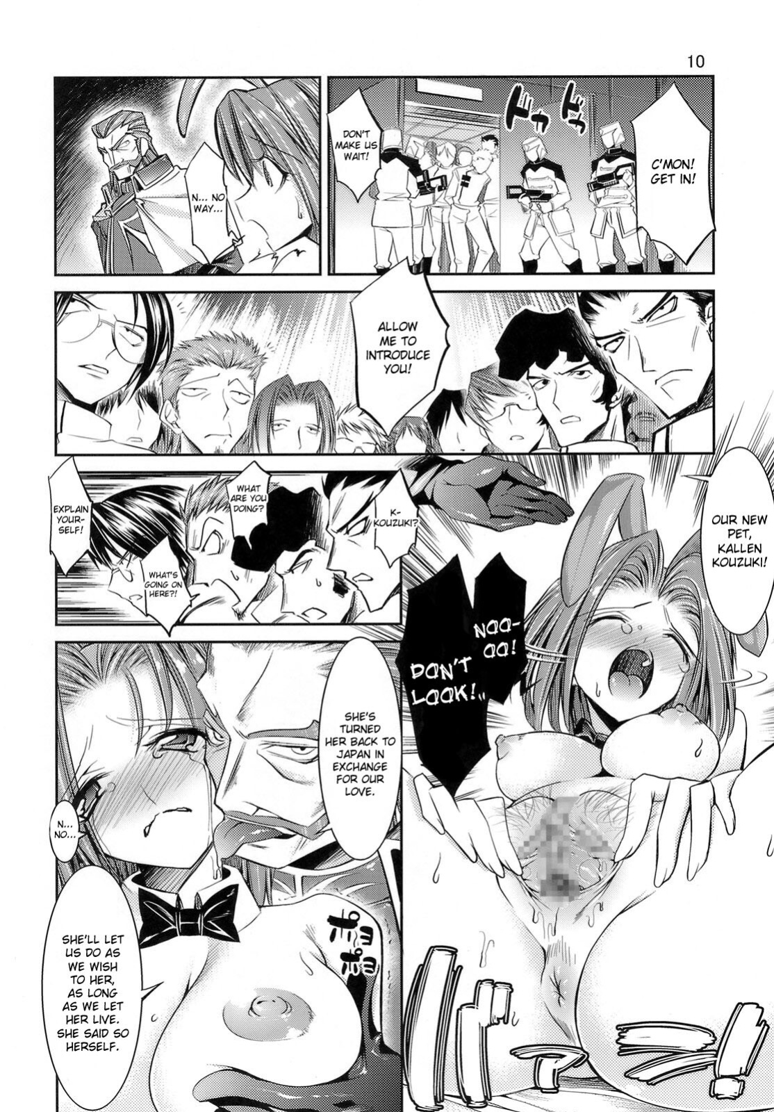 (C74) [Kaientai (Shuten Douji)] Eleven Usagi (Code Geass) [desudesu]