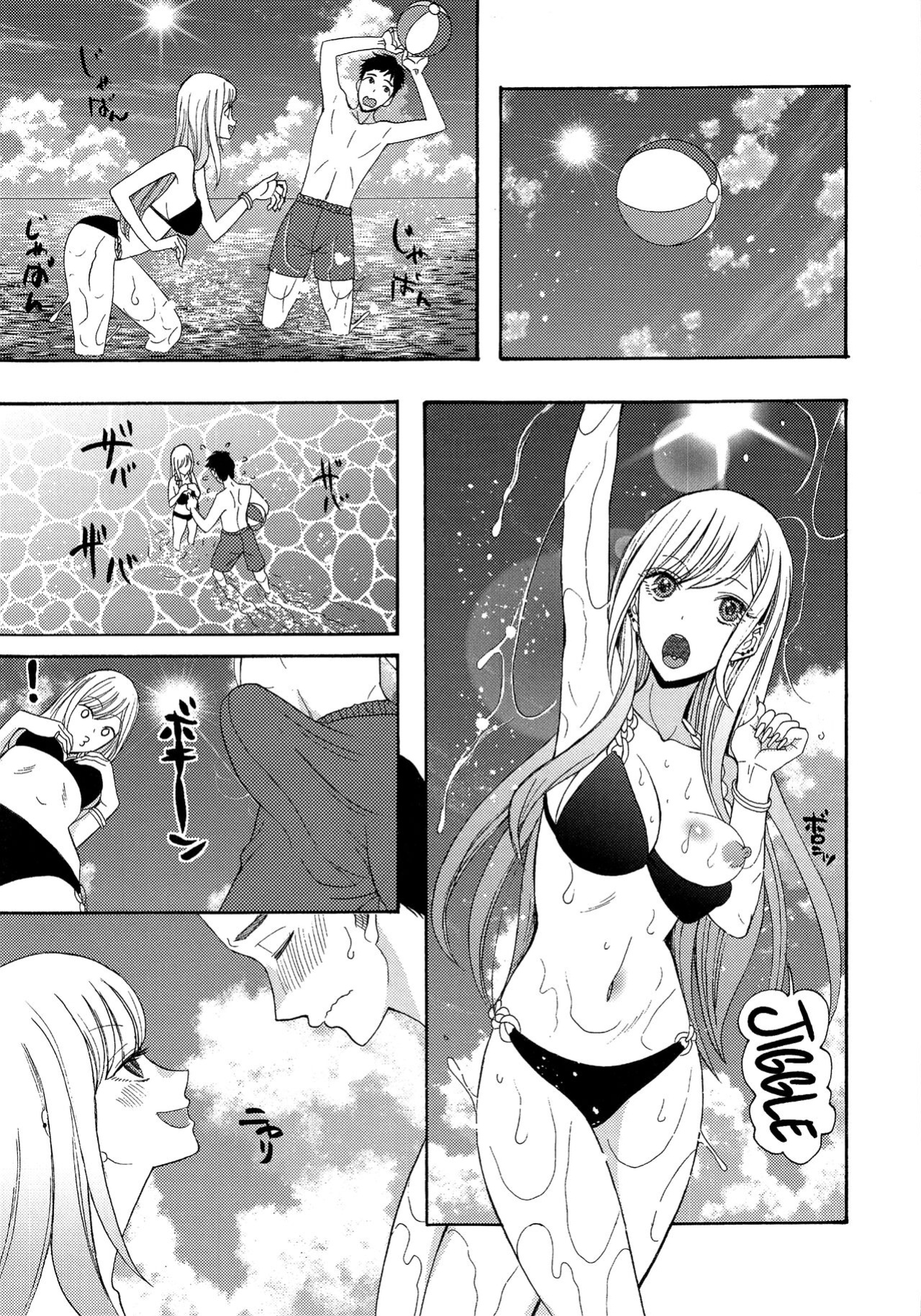 (COMIC1☆20) [KNIFE EDGE (Hoshitsuki Neon.)] Kono Bisque Doll ga xx o Suru | I Will XXX my Dress-Up Darling (Sono Bisque Doll wa Koi o Suru) [head empty]