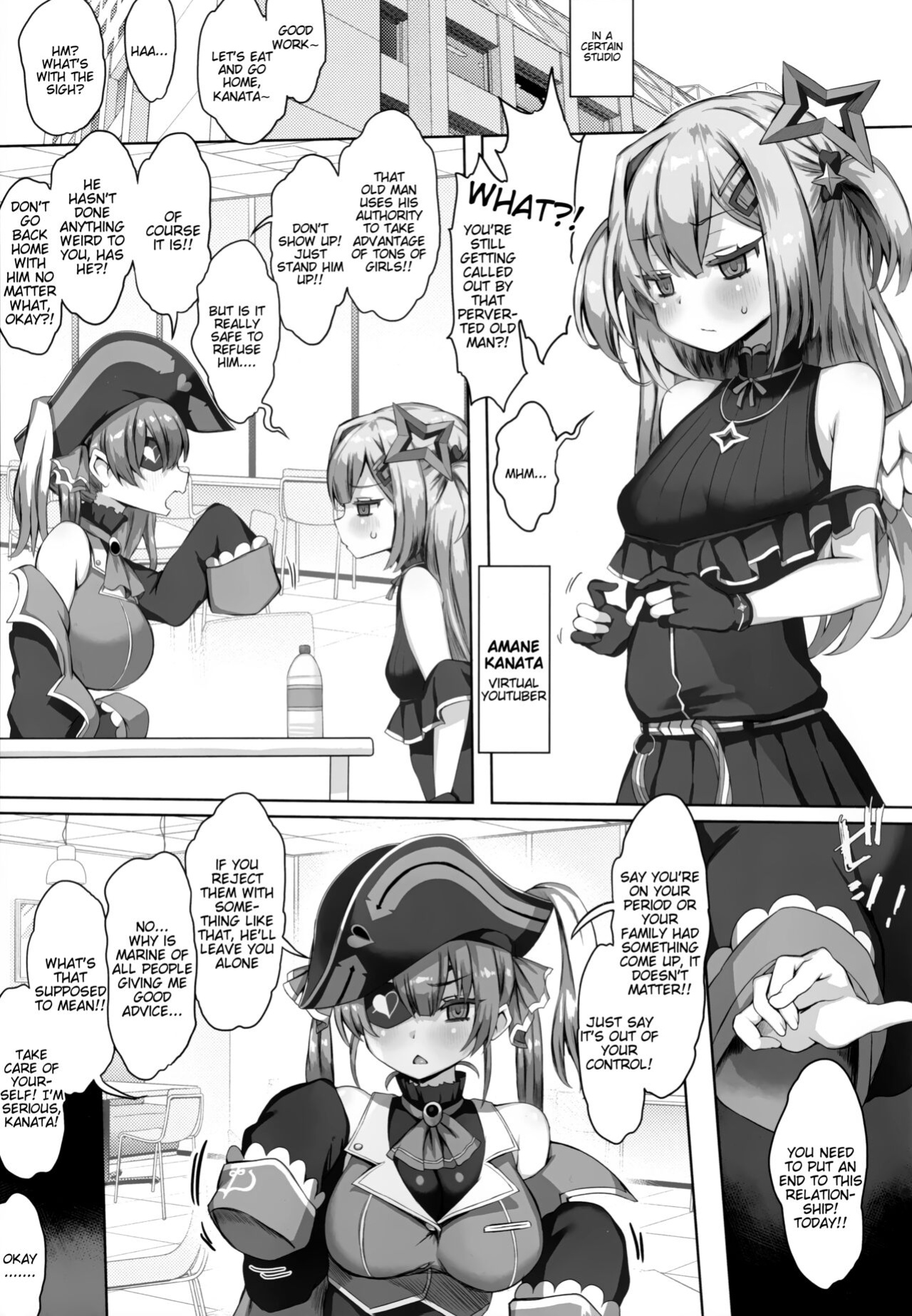 (C101) [Roubai-tei (atahuta)] Daten (Amane Kanata) [Tigoris Translates]