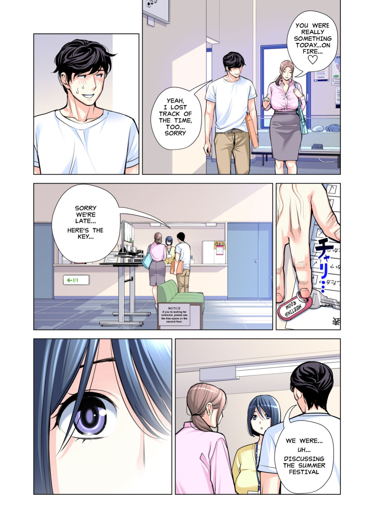 [HGT Lab (Tsusauto)] Jichikai no Hitozuma wa Totemo Ecchi Deshita. 2 Chiku Center Shokuin Nakahara Keiko Hen | Neighborhood Associations Part 2: Keiko [MisterJ] [Full Color Version]