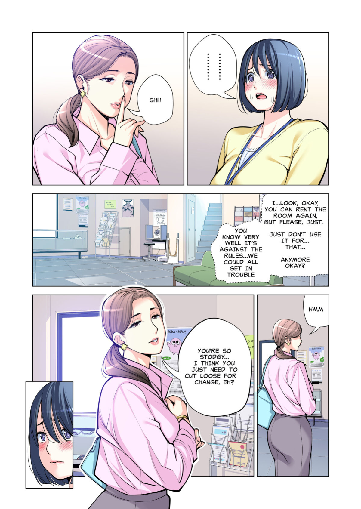 [HGT Lab (Tsusauto)] Jichikai no Hitozuma wa Totemo Ecchi Deshita. 2 Chiku Center Shokuin Nakahara Keiko Hen | Neighborhood Associations Part 2: Keiko [MisterJ] [Full Color Version]