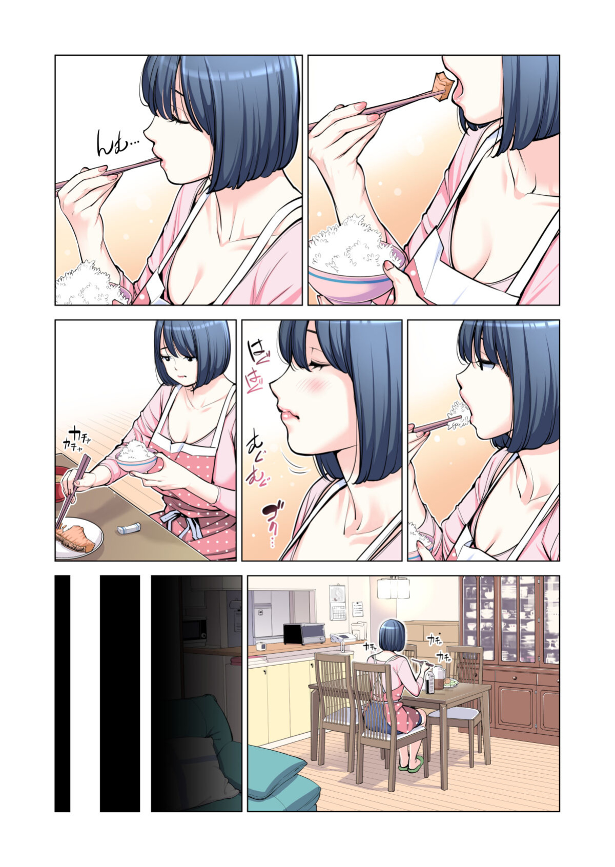 [HGT Lab (Tsusauto)] Jichikai no Hitozuma wa Totemo Ecchi Deshita. 2 Chiku Center Shokuin Nakahara Keiko Hen | Neighborhood Associations Part 2: Keiko [MisterJ] [Full Color Version]
