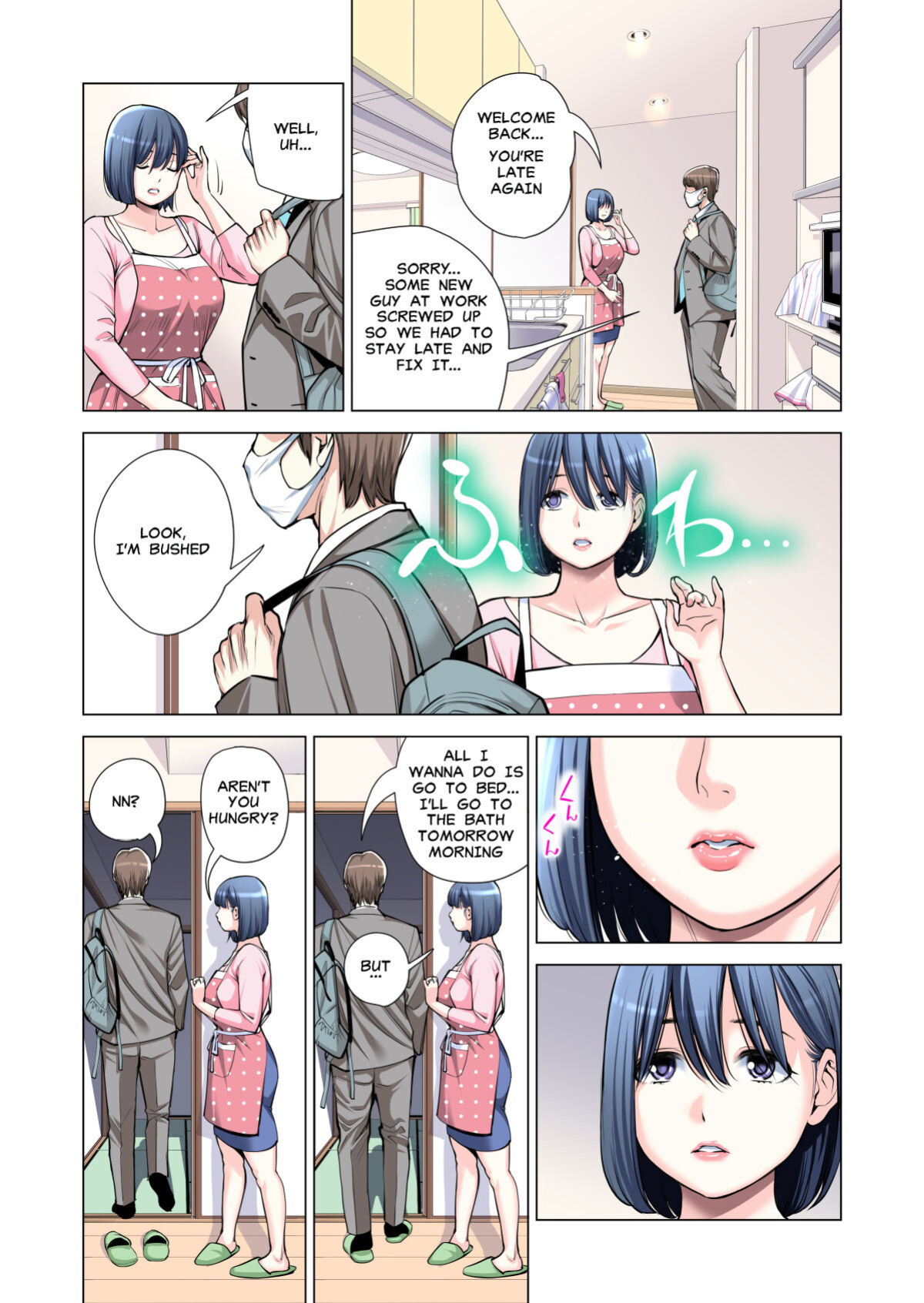 [HGT Lab (Tsusauto)] Jichikai no Hitozuma wa Totemo Ecchi Deshita. 2 Chiku Center Shokuin Nakahara Keiko Hen | Neighborhood Associations Part 2: Keiko [MisterJ] [Full Color Version]
