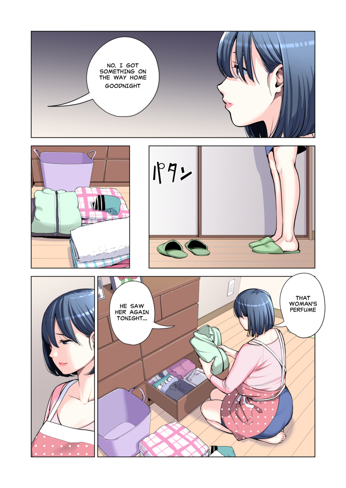 [HGT Lab (Tsusauto)] Jichikai no Hitozuma wa Totemo Ecchi Deshita. 2 Chiku Center Shokuin Nakahara Keiko Hen | Neighborhood Associations Part 2: Keiko [MisterJ] [Full Color Version]