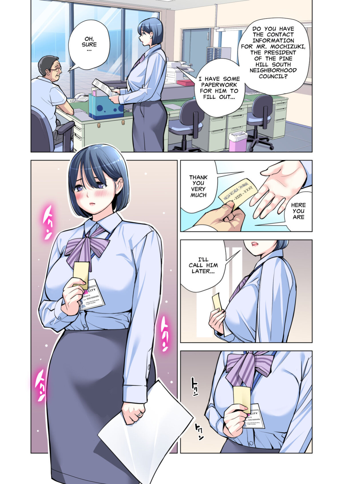 [HGT Lab (Tsusauto)] Jichikai no Hitozuma wa Totemo Ecchi Deshita. 2 Chiku Center Shokuin Nakahara Keiko Hen | Neighborhood Associations Part 2: Keiko [MisterJ] [Full Color Version]