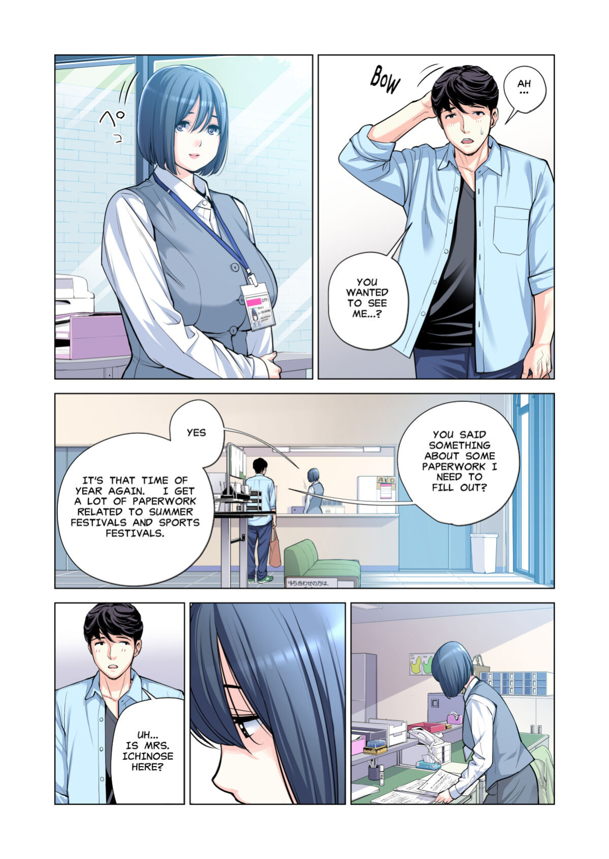 [HGT Lab (Tsusauto)] Jichikai no Hitozuma wa Totemo Ecchi Deshita. 2 Chiku Center Shokuin Nakahara Keiko Hen | Neighborhood Associations Part 2: Keiko [MisterJ] [Full Color Version]