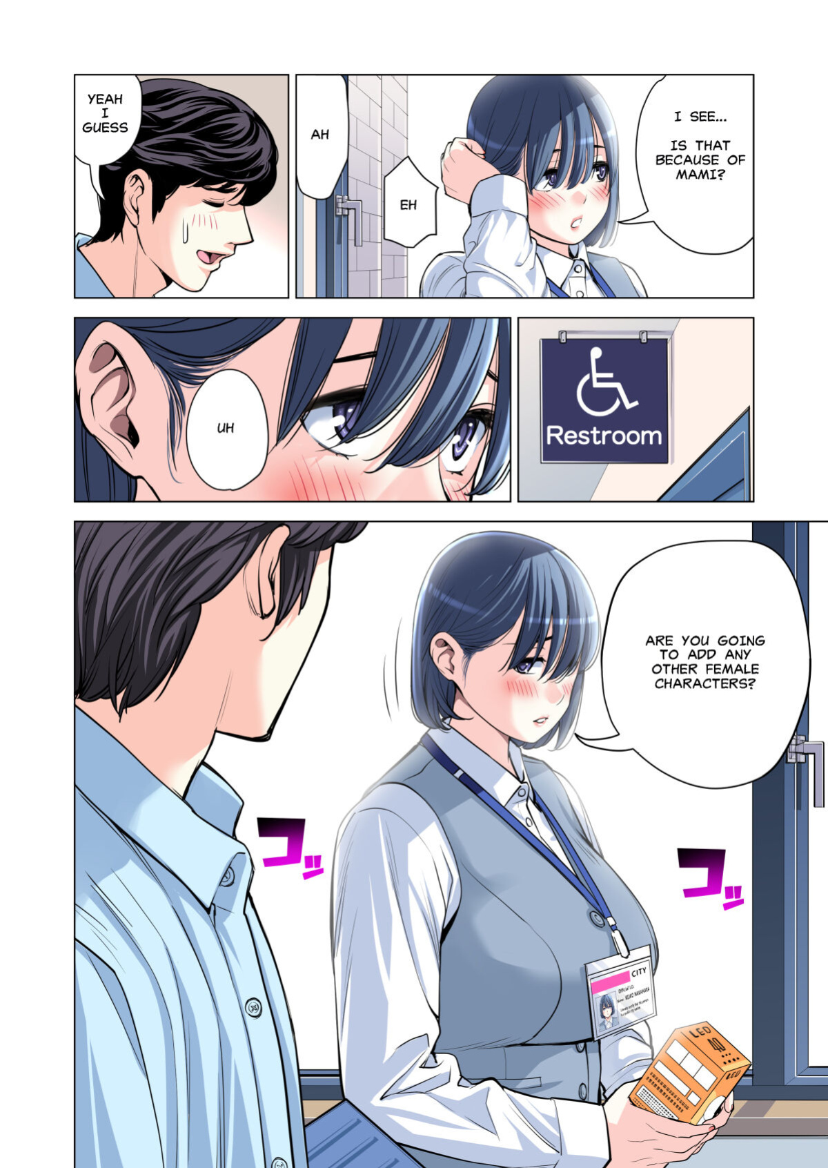 [HGT Lab (Tsusauto)] Jichikai no Hitozuma wa Totemo Ecchi Deshita. 2 Chiku Center Shokuin Nakahara Keiko Hen | Neighborhood Associations Part 2: Keiko [MisterJ] [Full Color Version]