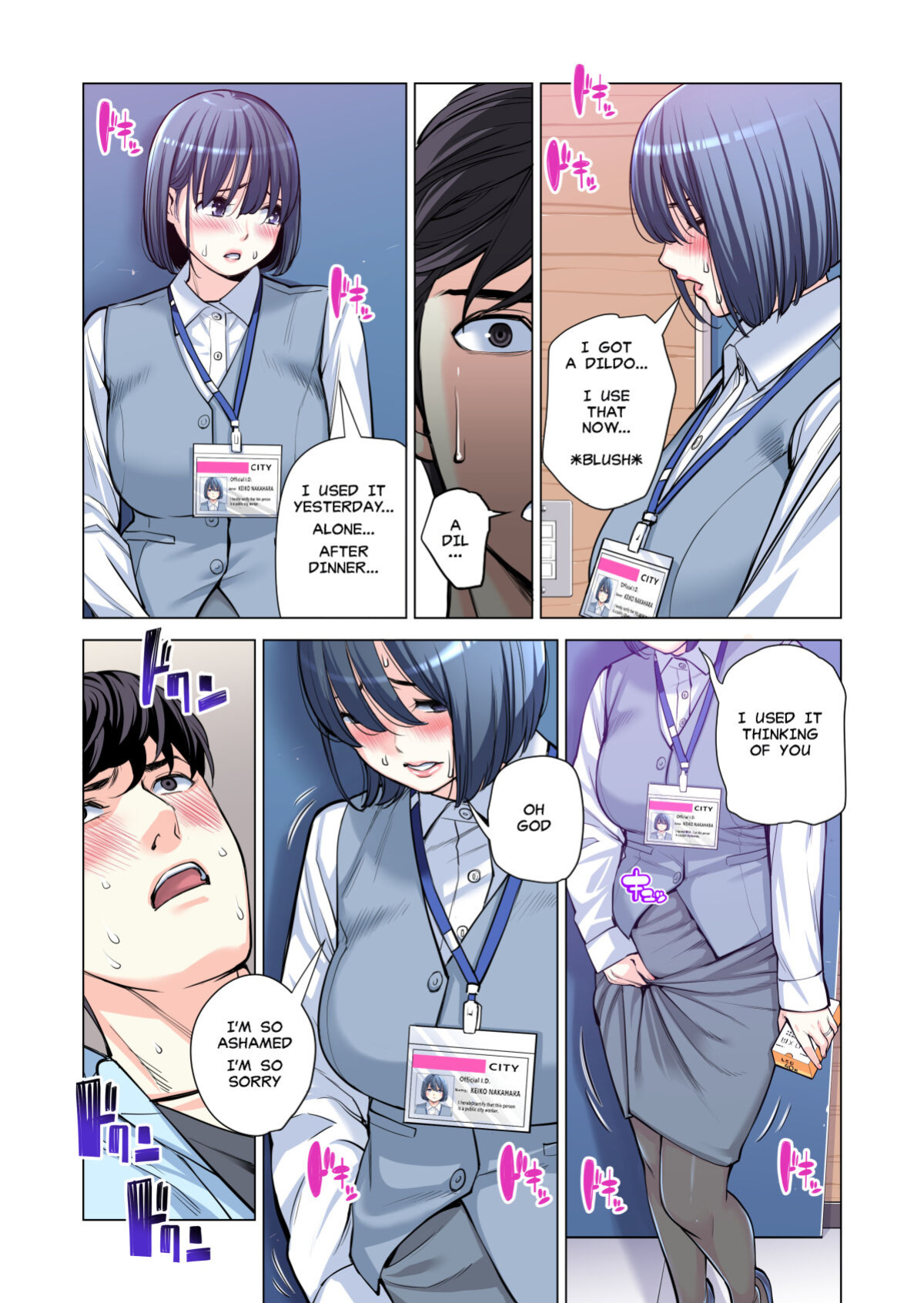 [HGT Lab (Tsusauto)] Jichikai no Hitozuma wa Totemo Ecchi Deshita. 2 Chiku Center Shokuin Nakahara Keiko Hen | Neighborhood Associations Part 2: Keiko [MisterJ] [Full Color Version]