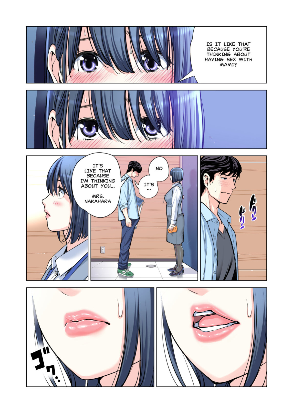 [HGT Lab (Tsusauto)] Jichikai no Hitozuma wa Totemo Ecchi Deshita. 2 Chiku Center Shokuin Nakahara Keiko Hen | Neighborhood Associations Part 2: Keiko [MisterJ] [Full Color Version]
