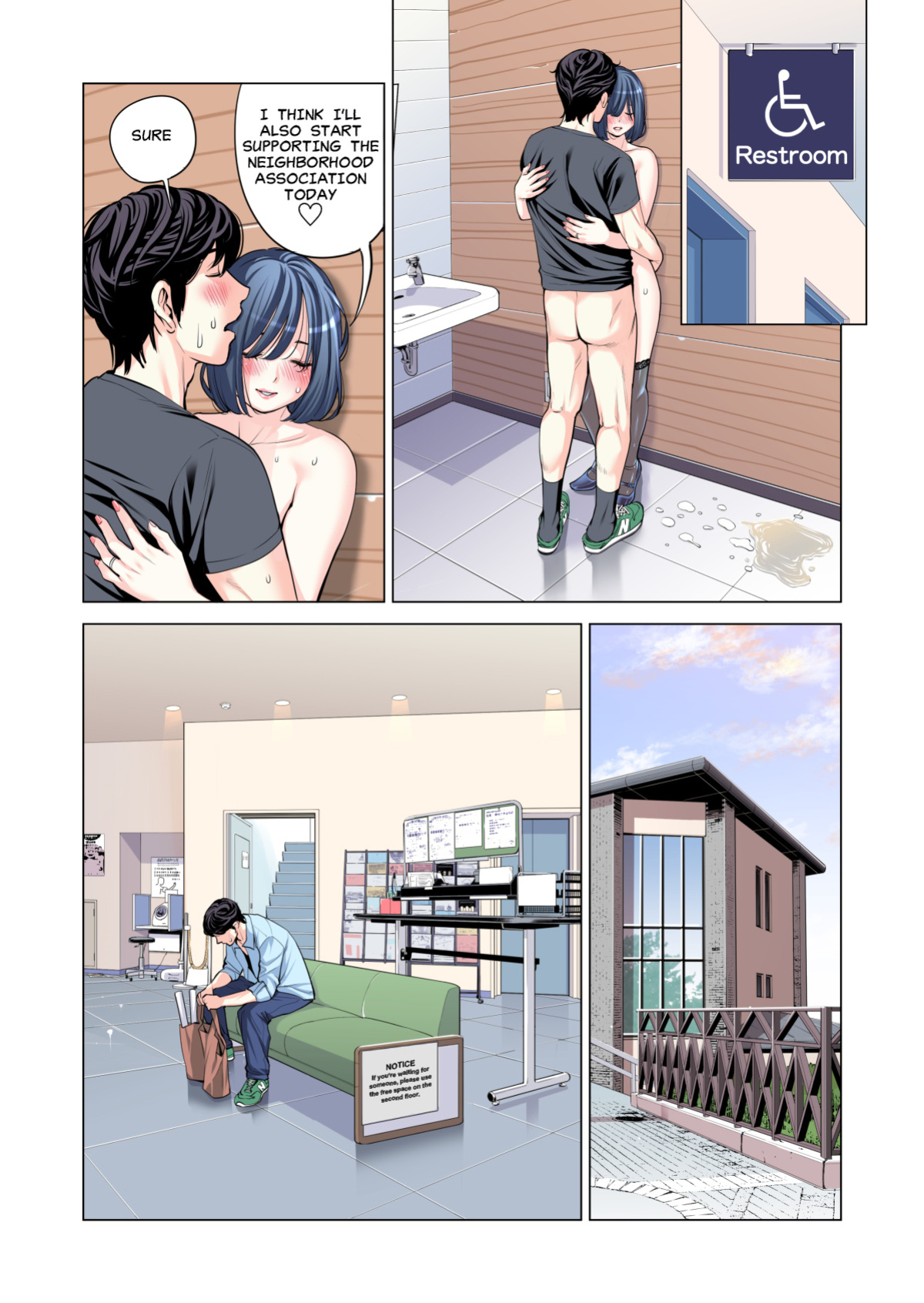[HGT Lab (Tsusauto)] Jichikai no Hitozuma wa Totemo Ecchi Deshita. 2 Chiku Center Shokuin Nakahara Keiko Hen | Neighborhood Associations Part 2: Keiko [MisterJ] [Full Color Version]