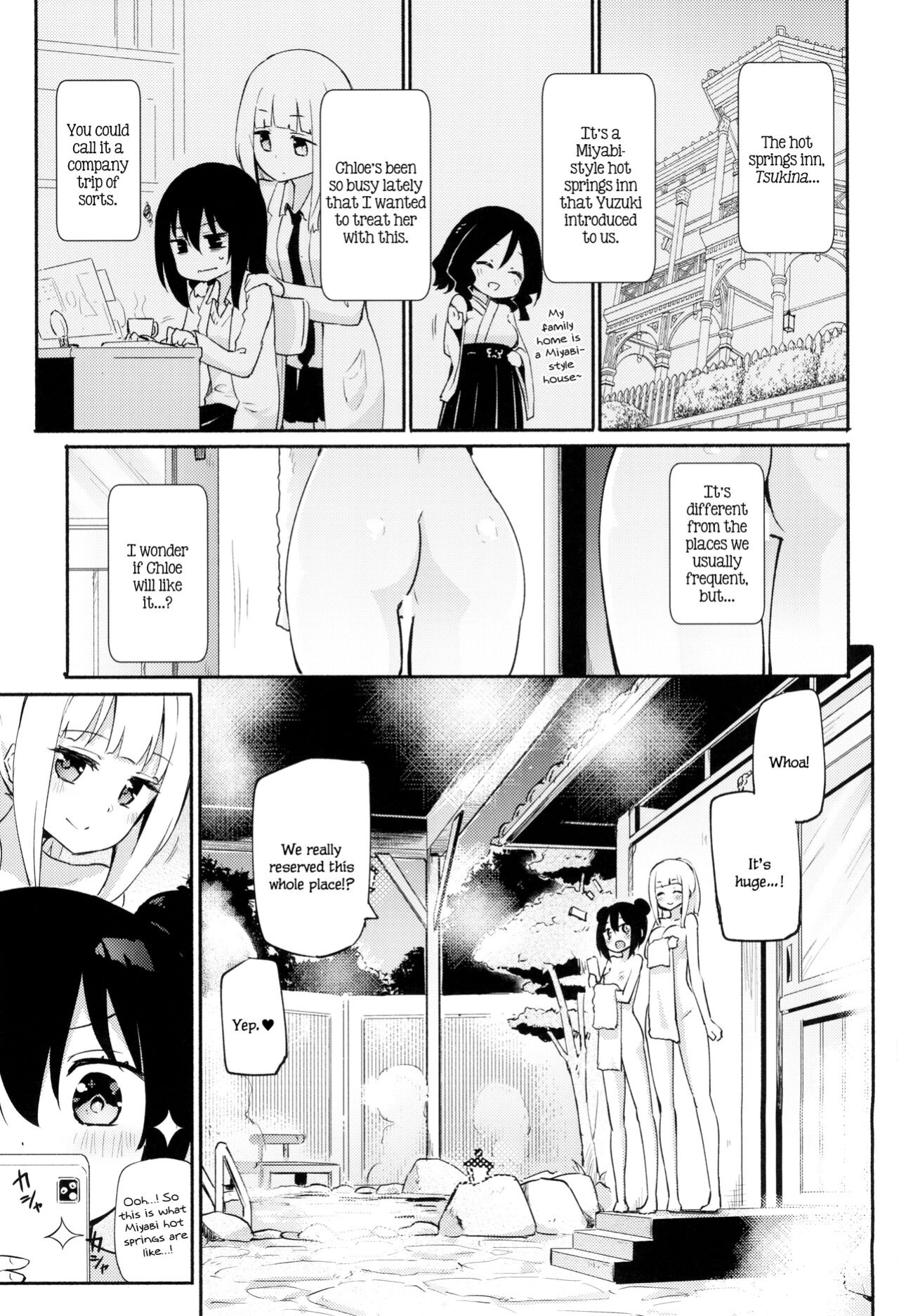(C101) [Homuraya Pleiades (Homura Subaru)] Magical Nipple Kiss 8
