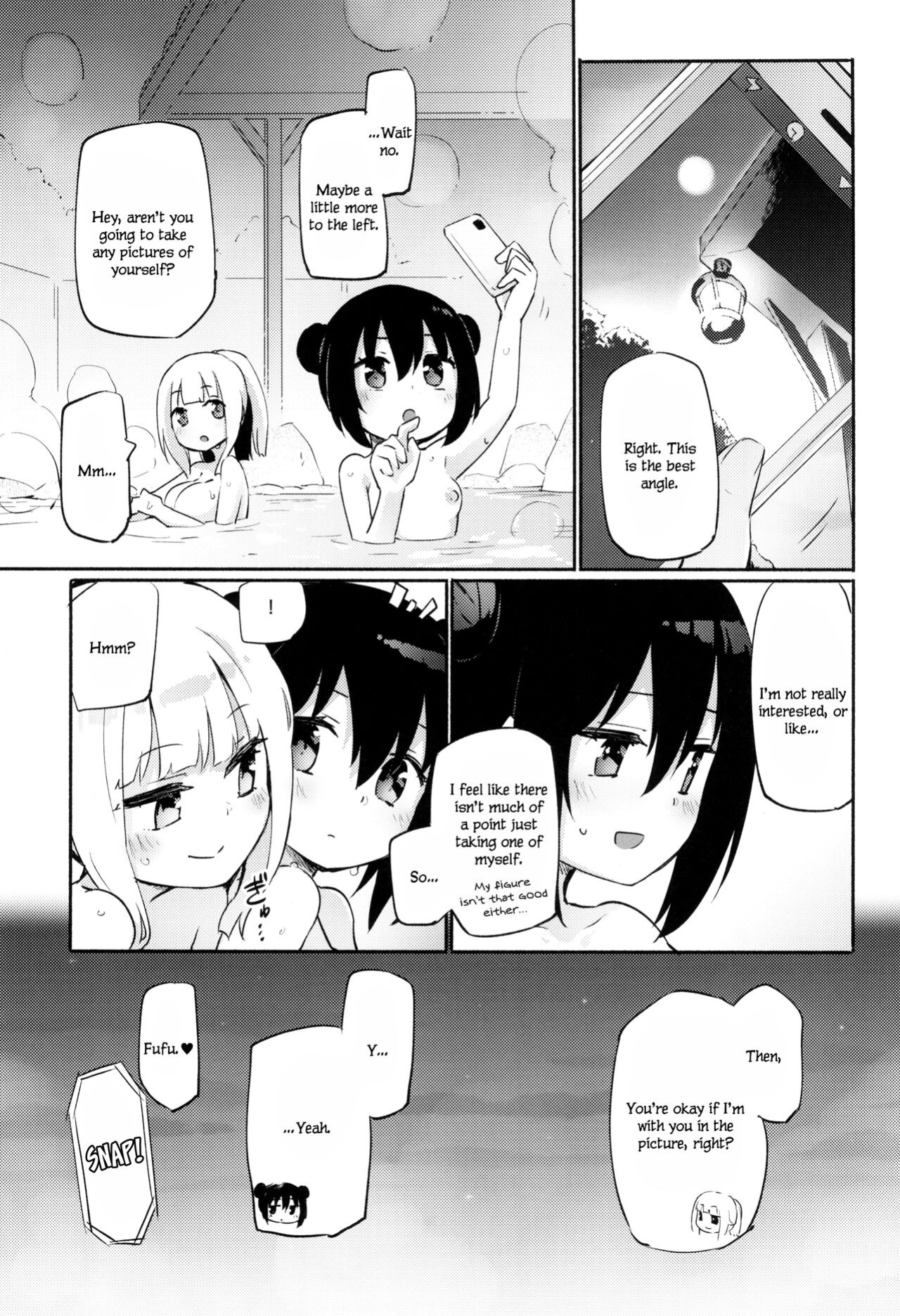 (C101) [Homuraya Pleiades (Homura Subaru)] Magical Nipple Kiss 8
