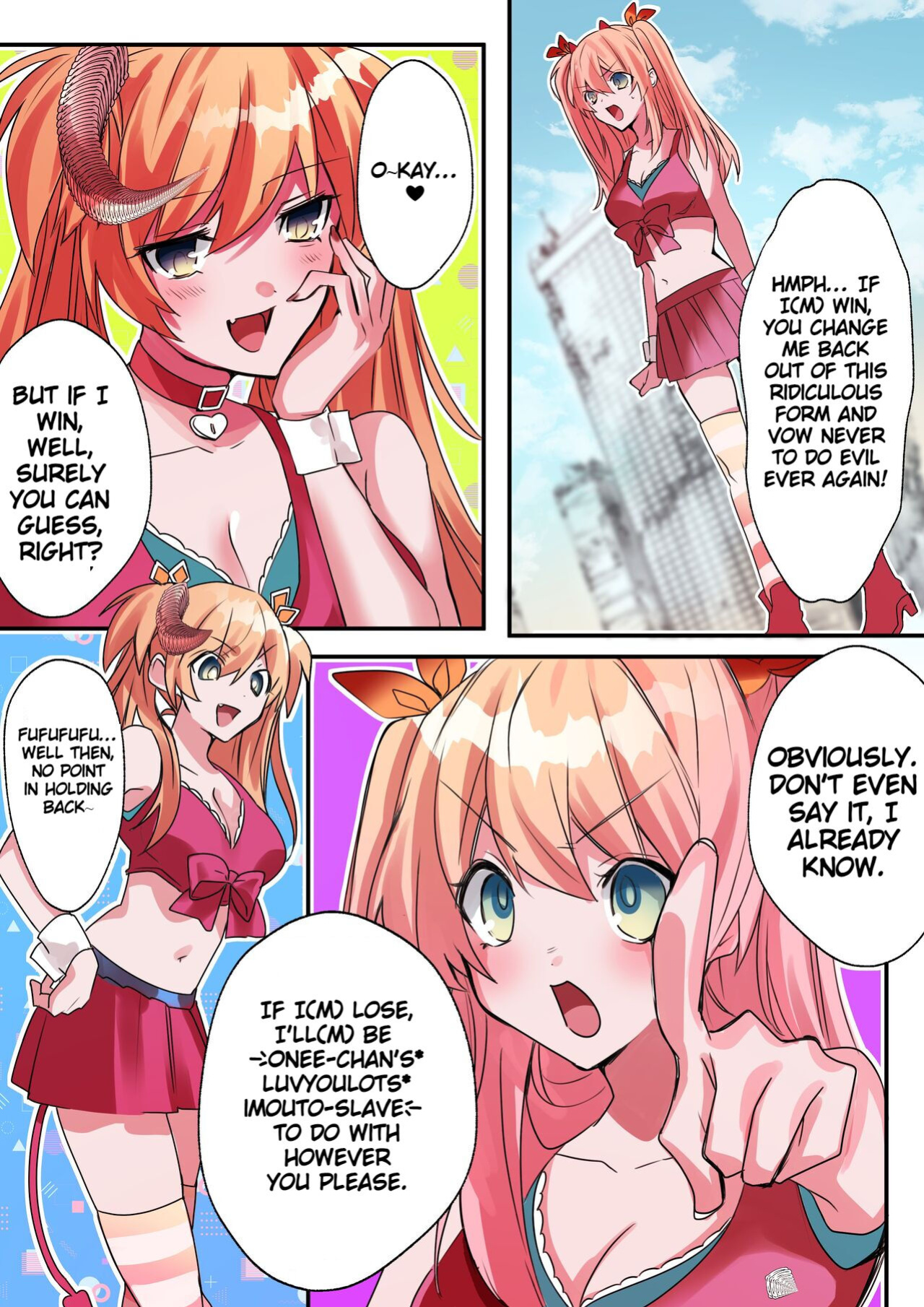 [Amuai Okashi Seisakusho (Hoshino Iro, Kikkomuhito)] Imouto Work