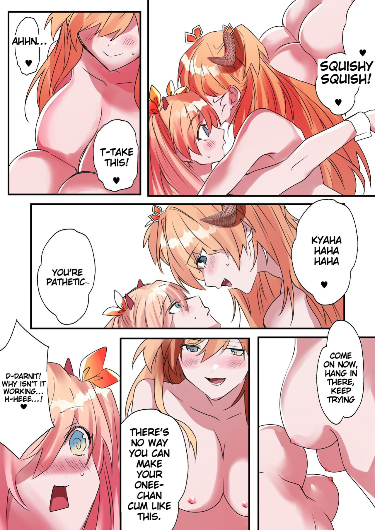 [Amuai Okashi Seisakusho (Hoshino Iro, Kikkomuhito)] Imouto Work