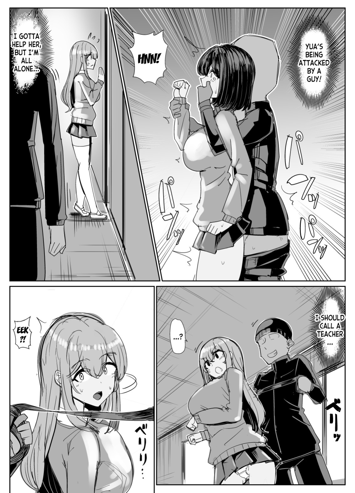 [tsuniverse (Yuniba)] Two Guys Possession TSF Manga 8P (Fantia) [desudesu]