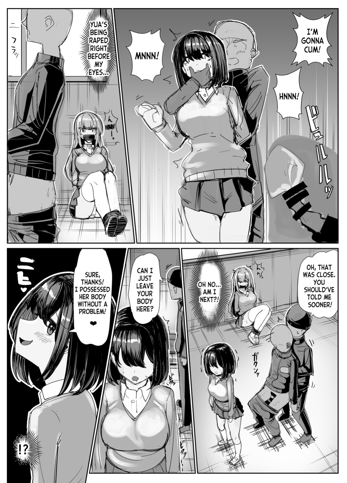 [tsuniverse (Yuniba)] Two Guys Possession TSF Manga 8P (Fantia) [desudesu]