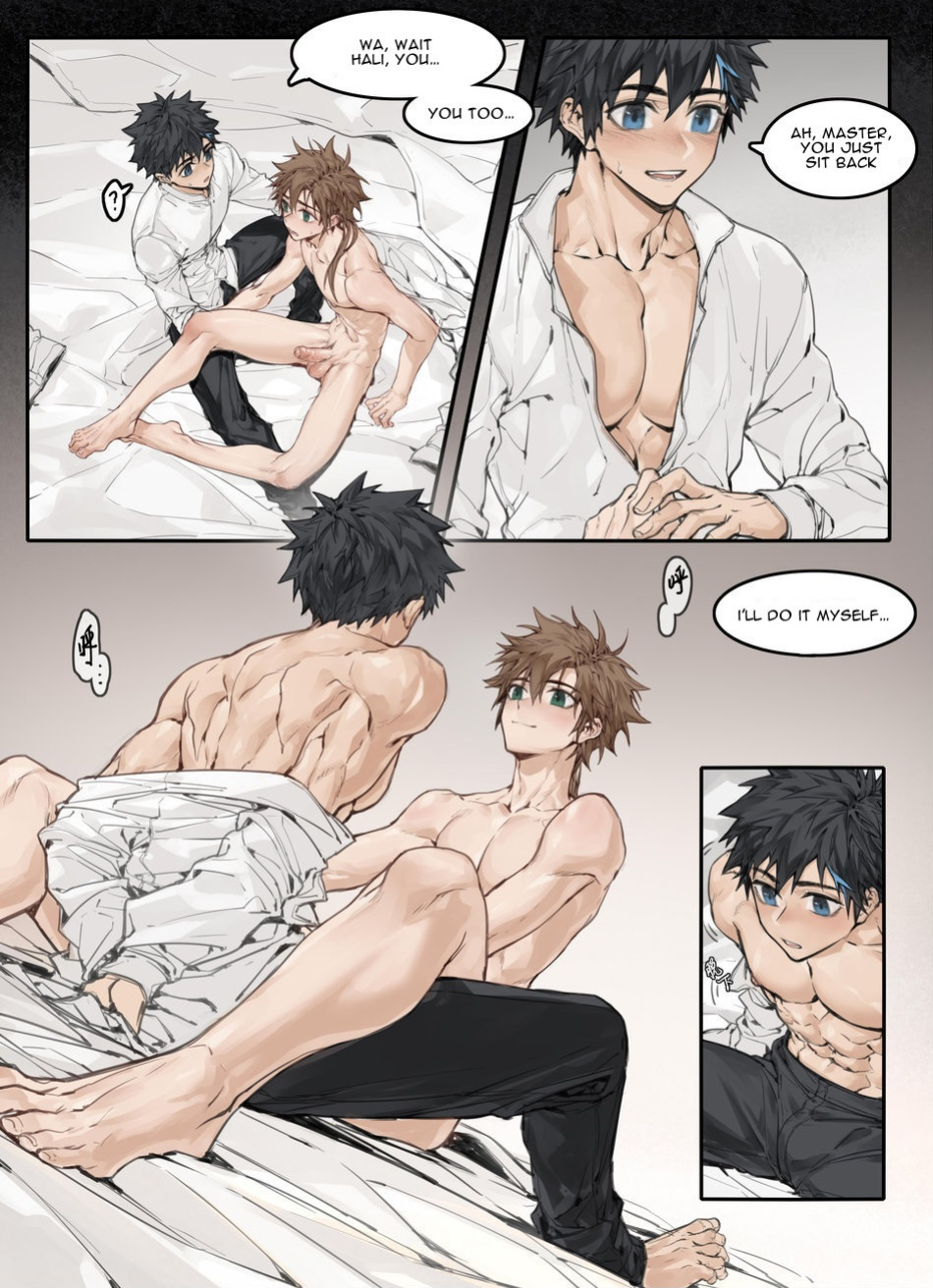 Watchdog In Captivity ~Prequel~