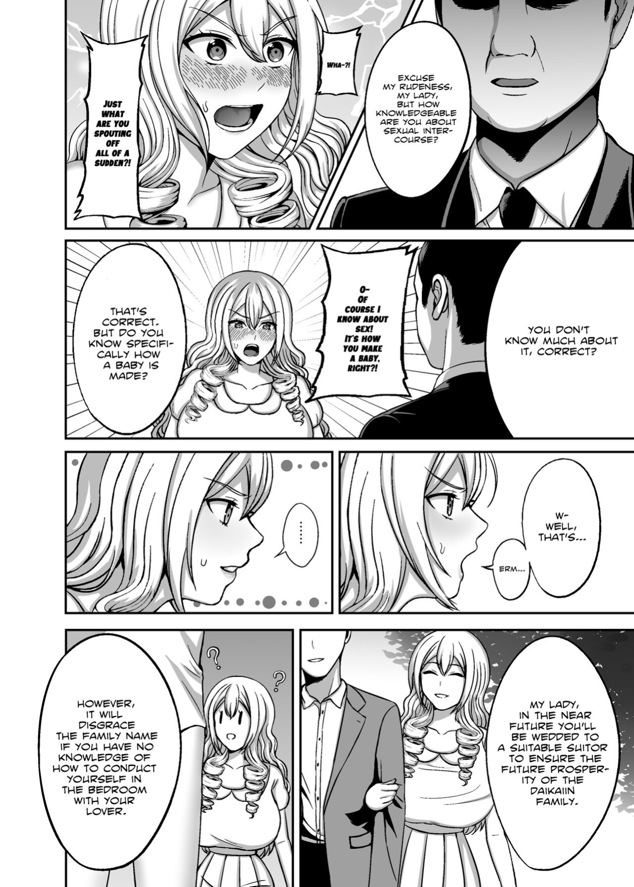 [GABUGABU (GABURI)] Ichiryuu no Lady wa Seikoui no Gijutsu mo Ichiryuu denakute wa | A First Class Lady's Bedroom Techniques Must Be First Class As Well! [White Symphony]