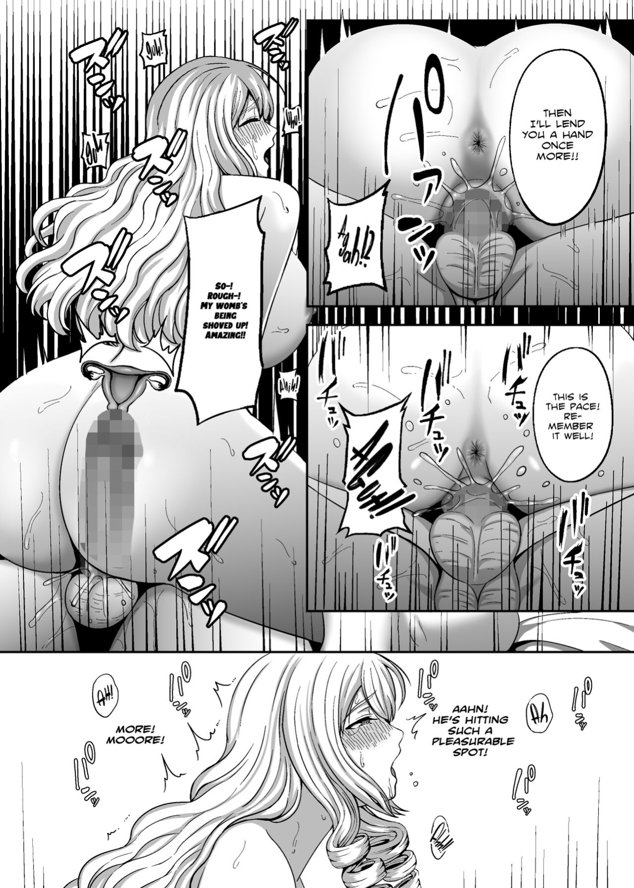 [GABUGABU (GABURI)] Ichiryuu no Lady wa Seikoui no Gijutsu mo Ichiryuu denakute wa | A First Class Lady's Bedroom Techniques Must Be First Class As Well! [White Symphony]