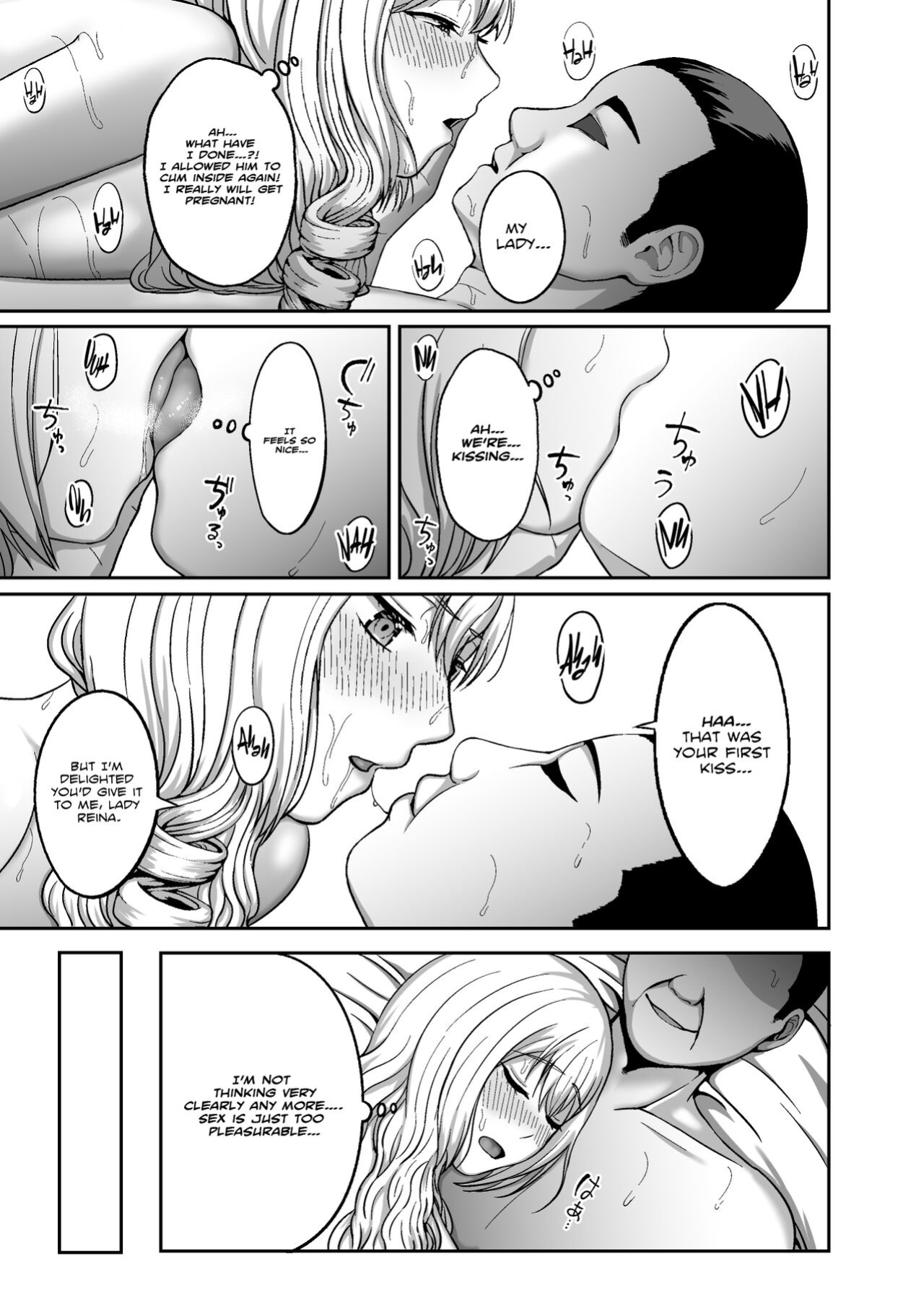 [GABUGABU (GABURI)] Ichiryuu no Lady wa Seikoui no Gijutsu mo Ichiryuu denakute wa | A First Class Lady's Bedroom Techniques Must Be First Class As Well! [White Symphony]