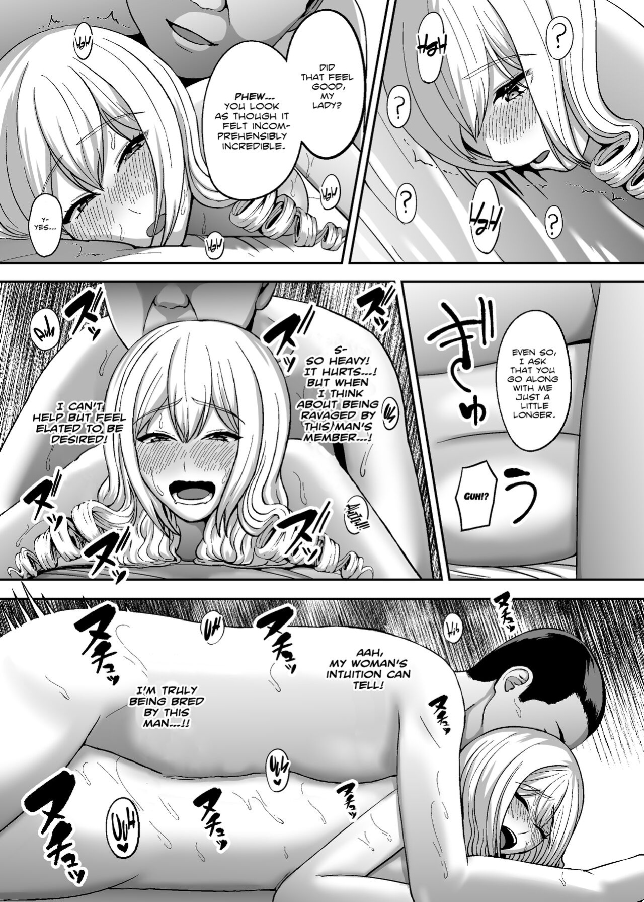 [GABUGABU (GABURI)] Ichiryuu no Lady wa Seikoui no Gijutsu mo Ichiryuu denakute wa | A First Class Lady's Bedroom Techniques Must Be First Class As Well! [White Symphony]