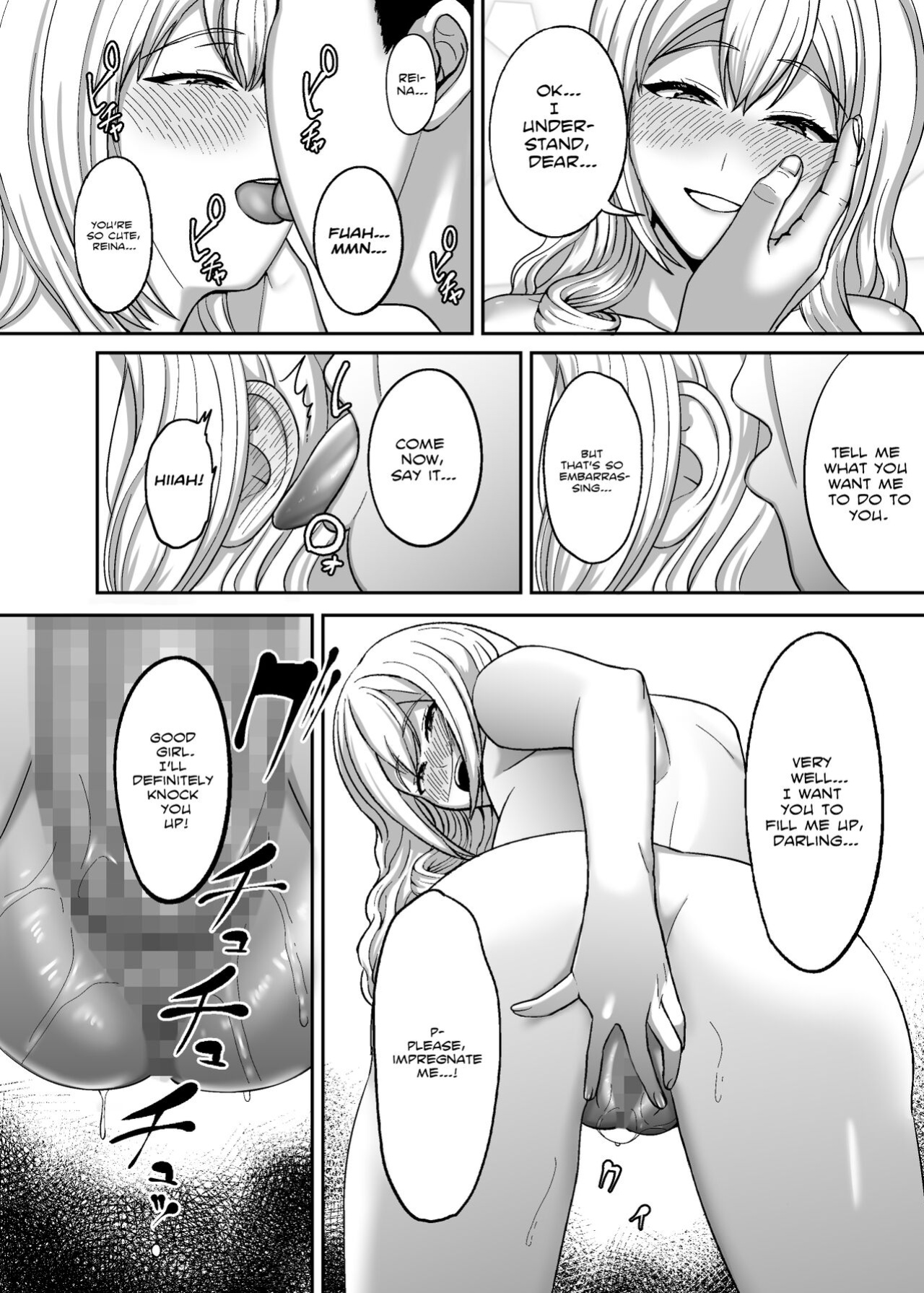 [GABUGABU (GABURI)] Ichiryuu no Lady wa Seikoui no Gijutsu mo Ichiryuu denakute wa | A First Class Lady's Bedroom Techniques Must Be First Class As Well! [White Symphony]