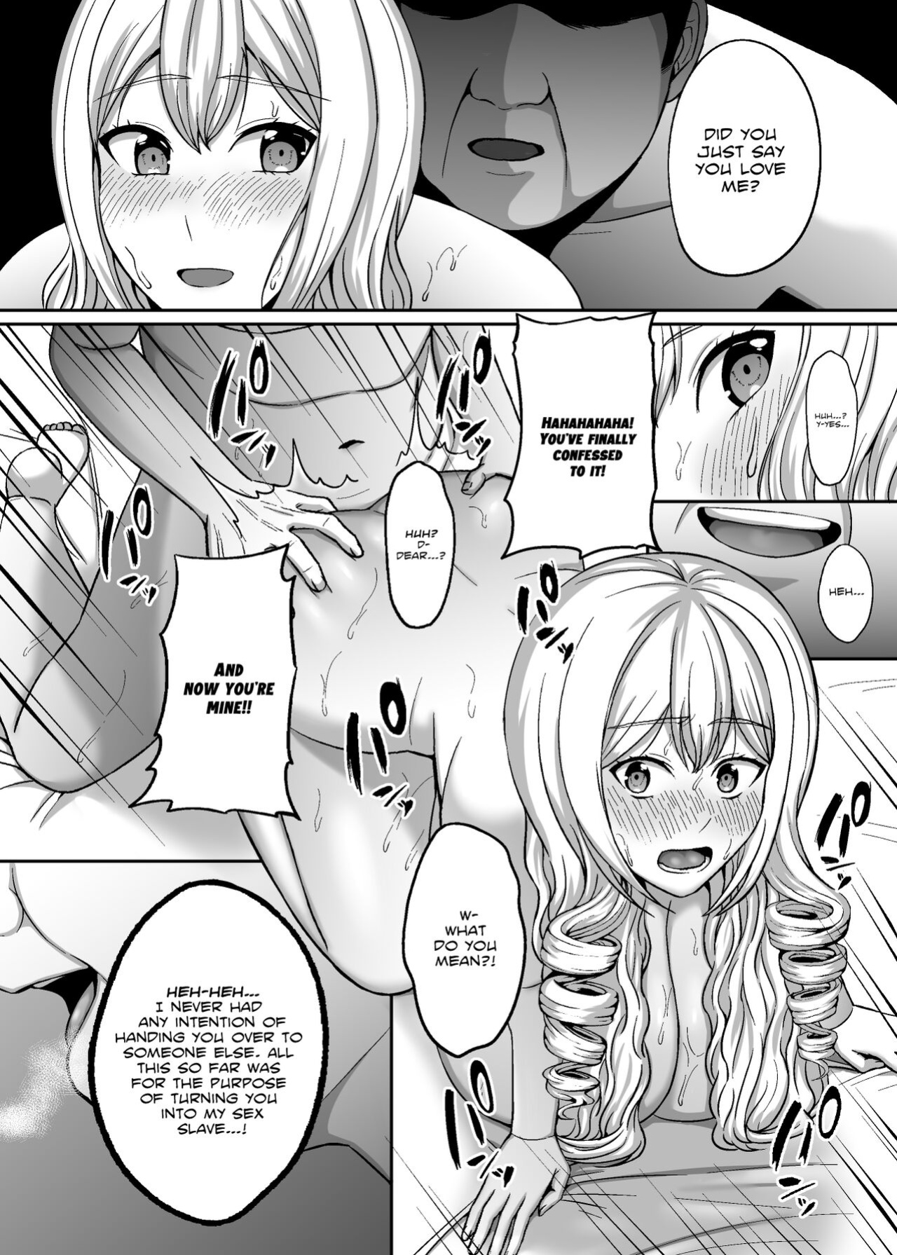 [GABUGABU (GABURI)] Ichiryuu no Lady wa Seikoui no Gijutsu mo Ichiryuu denakute wa | A First Class Lady's Bedroom Techniques Must Be First Class As Well! [White Symphony]