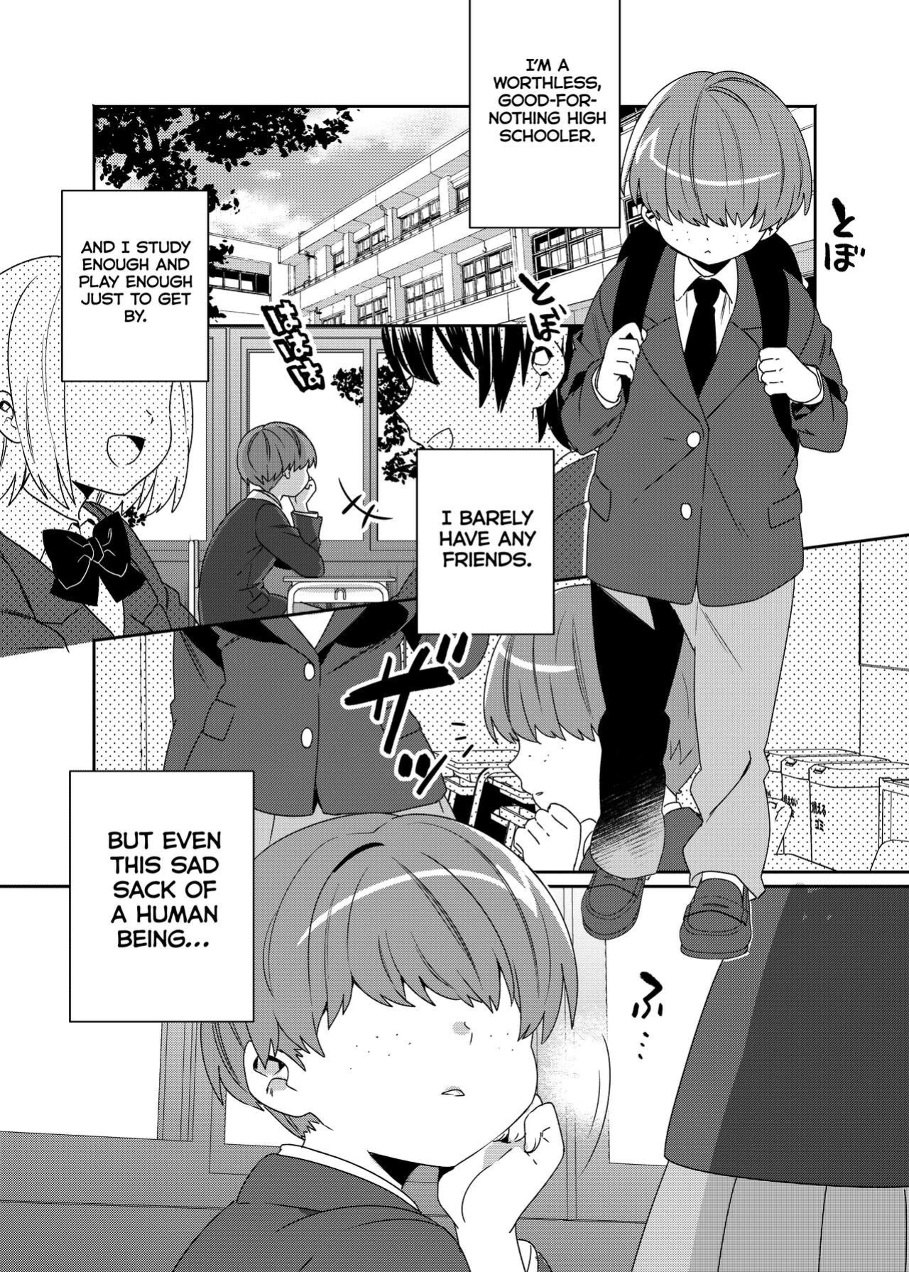 [Clochette (Sakura Yuki, Ako)] Konpou Shoujo 2 | Packaged Girls 2 [Gorillagag]