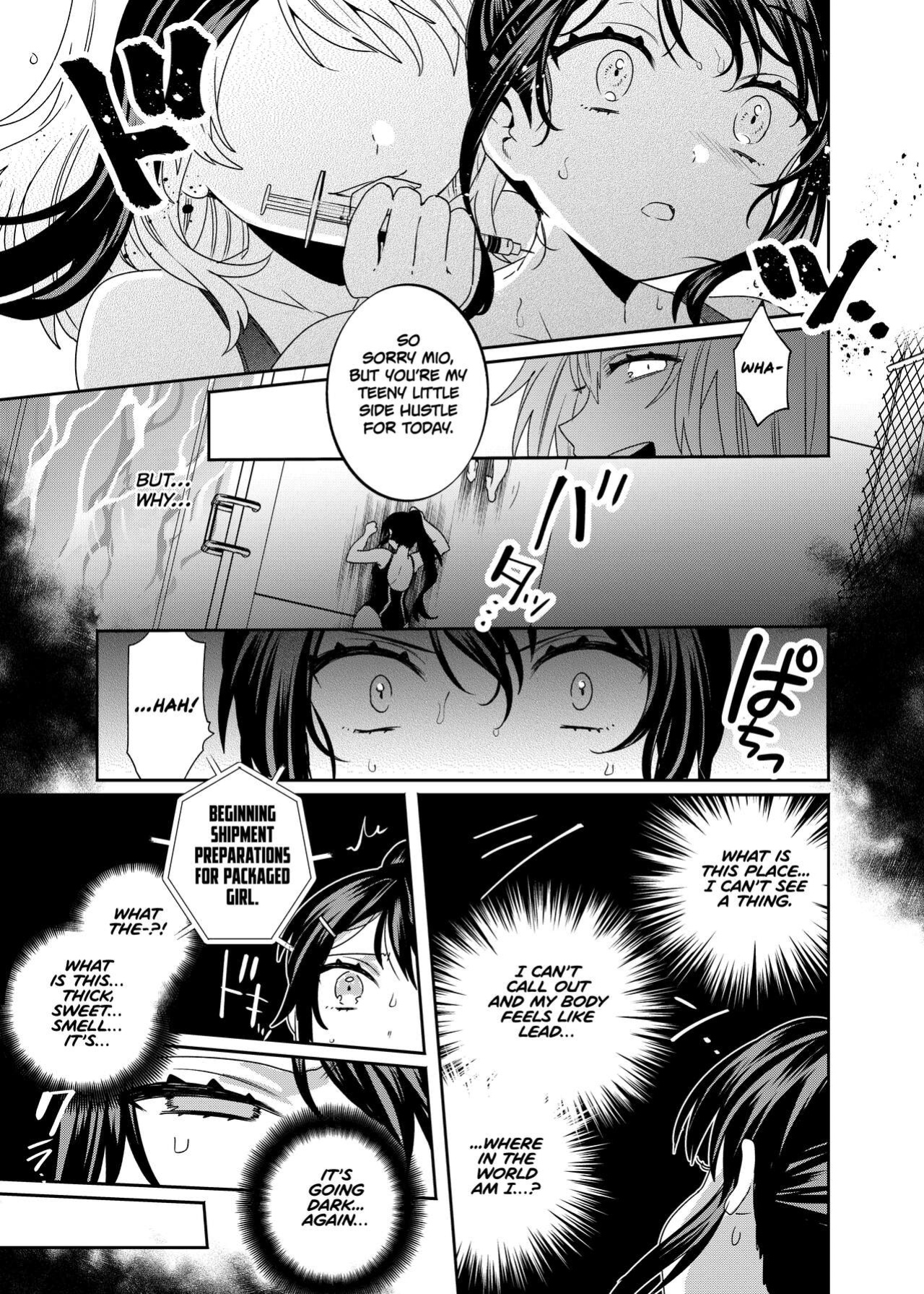 [Clochette (Sakura Yuki, Ako)] Konpou Shoujo 2 | Packaged Girls 2 [Gorillagag]