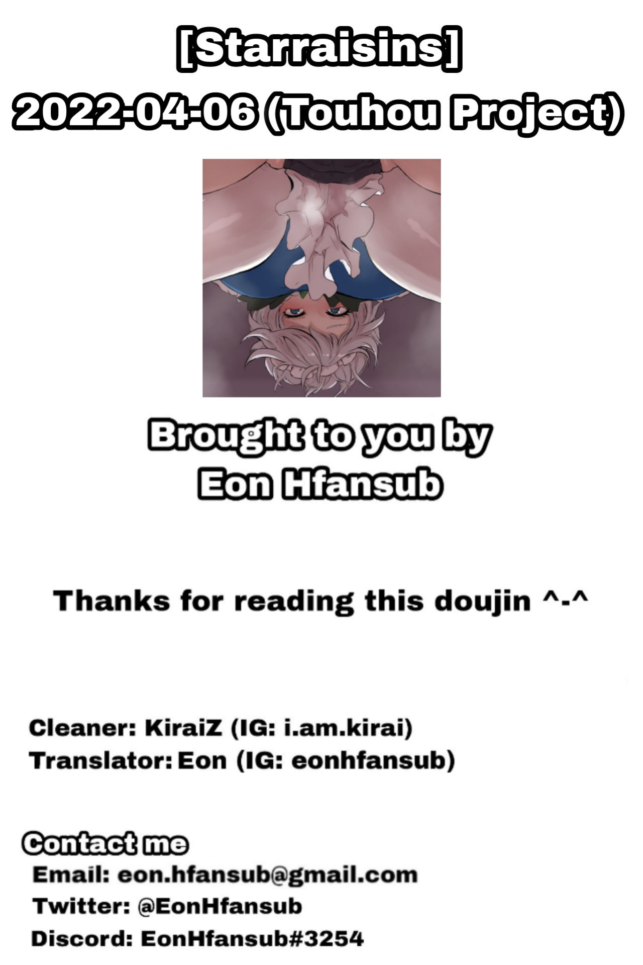 [Starraisins] 2022-04-06 (Touhou Project)