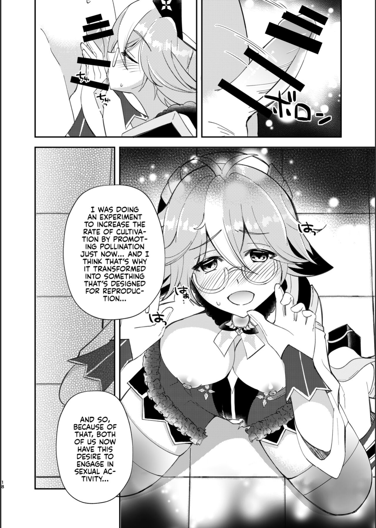 (C101) [Romantic London (Naohisa)] Jouai Renseijutsu | Affection Alchemy (Genshin Impact) [Kyuume]