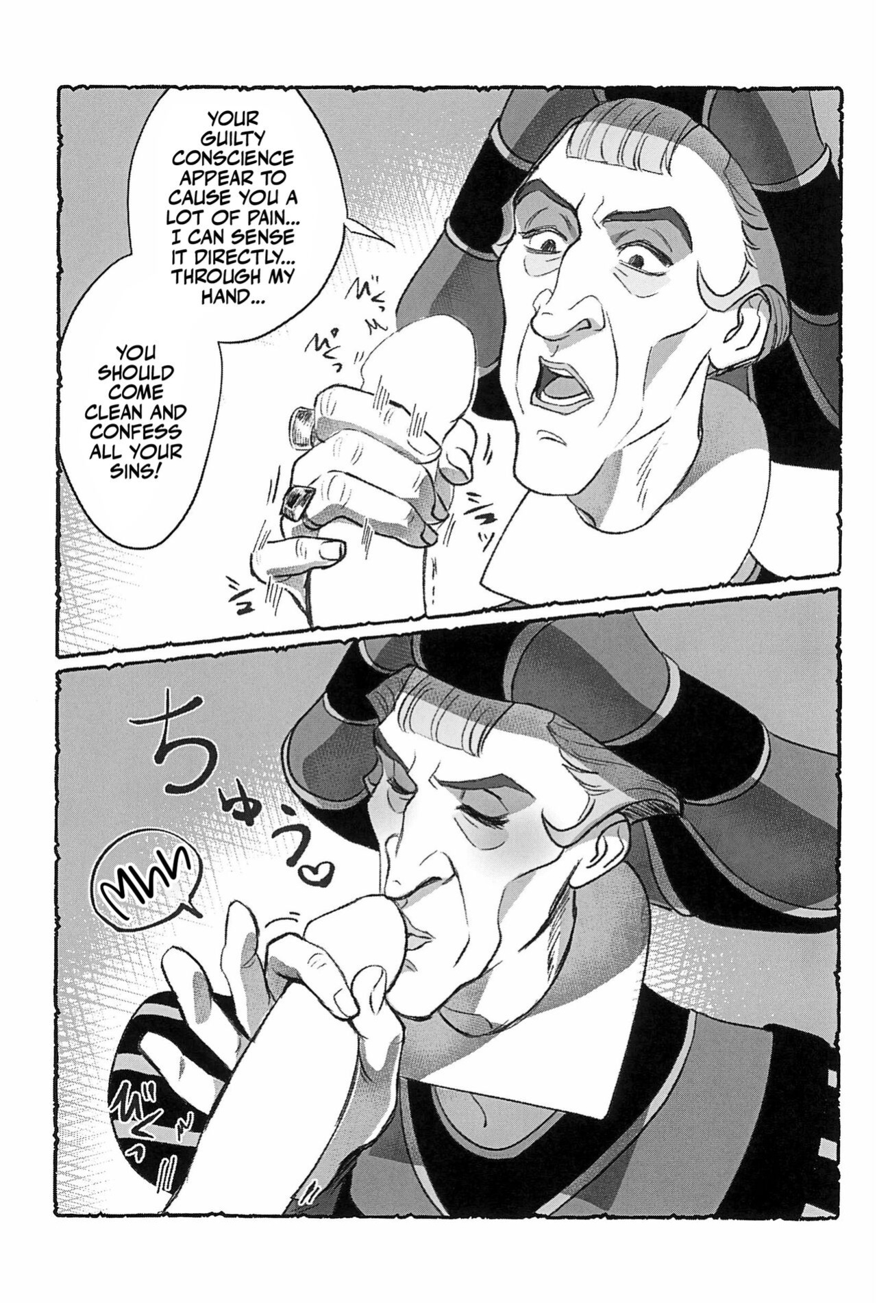 (TOON MIX 11) [Parfait (Haruta)] Watashi ga Sabaku no da | Call Me the Judge (The Hunchback of Notre Dame) [Red Sun Productions]
