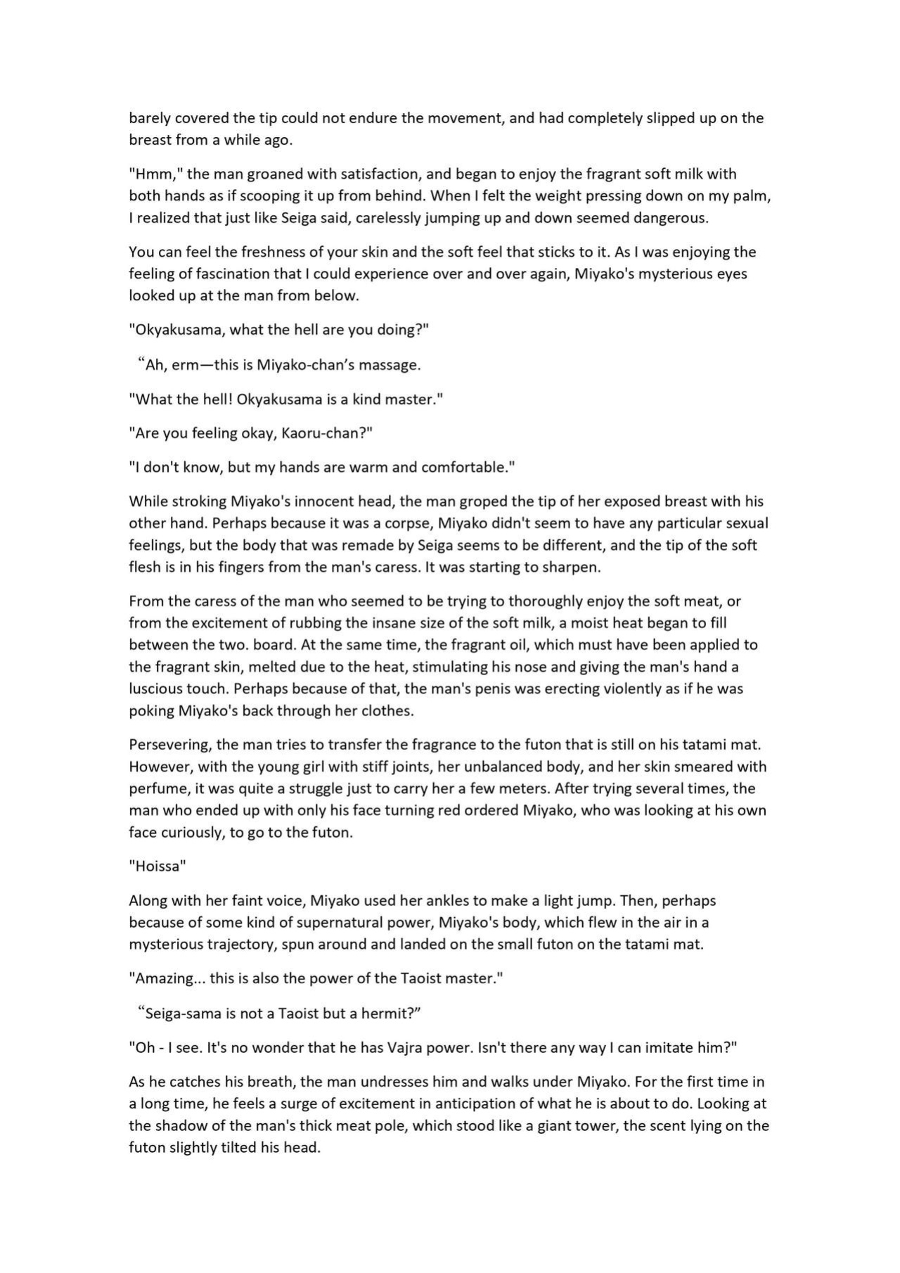 [Chinchintei (chin)] [C97 new issue] Touhou R-18 novel book "Custom-made meat slave Yoshika-chan"
