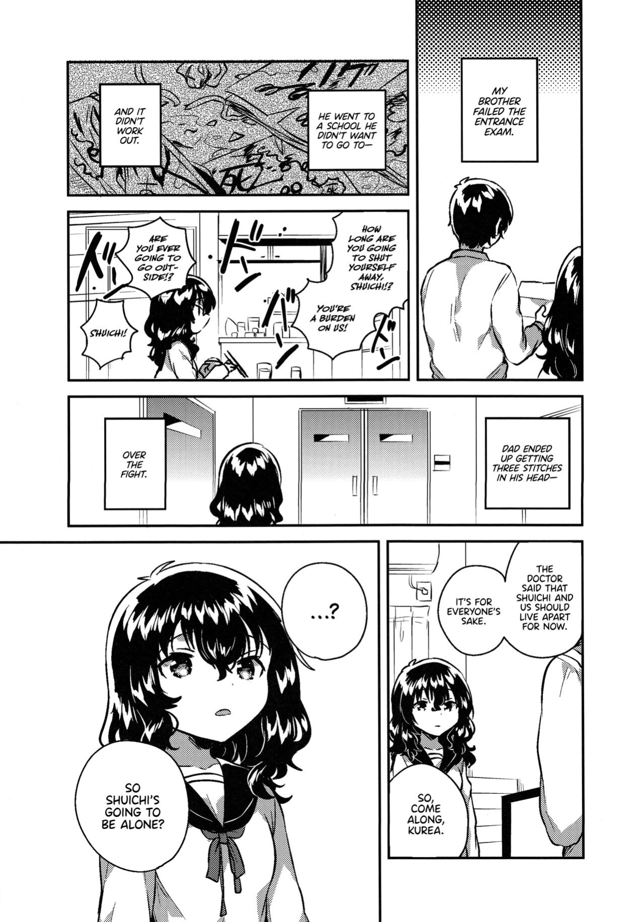 (C95) [squeezecandyheaven (Ichihaya)] Imouto wa Hikikomori no Omake + Loli to Guitar no Omake | My Little Sister Is a Shut-in Bonus Story + Loli and Guitar Bonus Story (Shoujo no D ~squeezecandyheaven Soushuuhen~) =TLL + Fucked Silly=