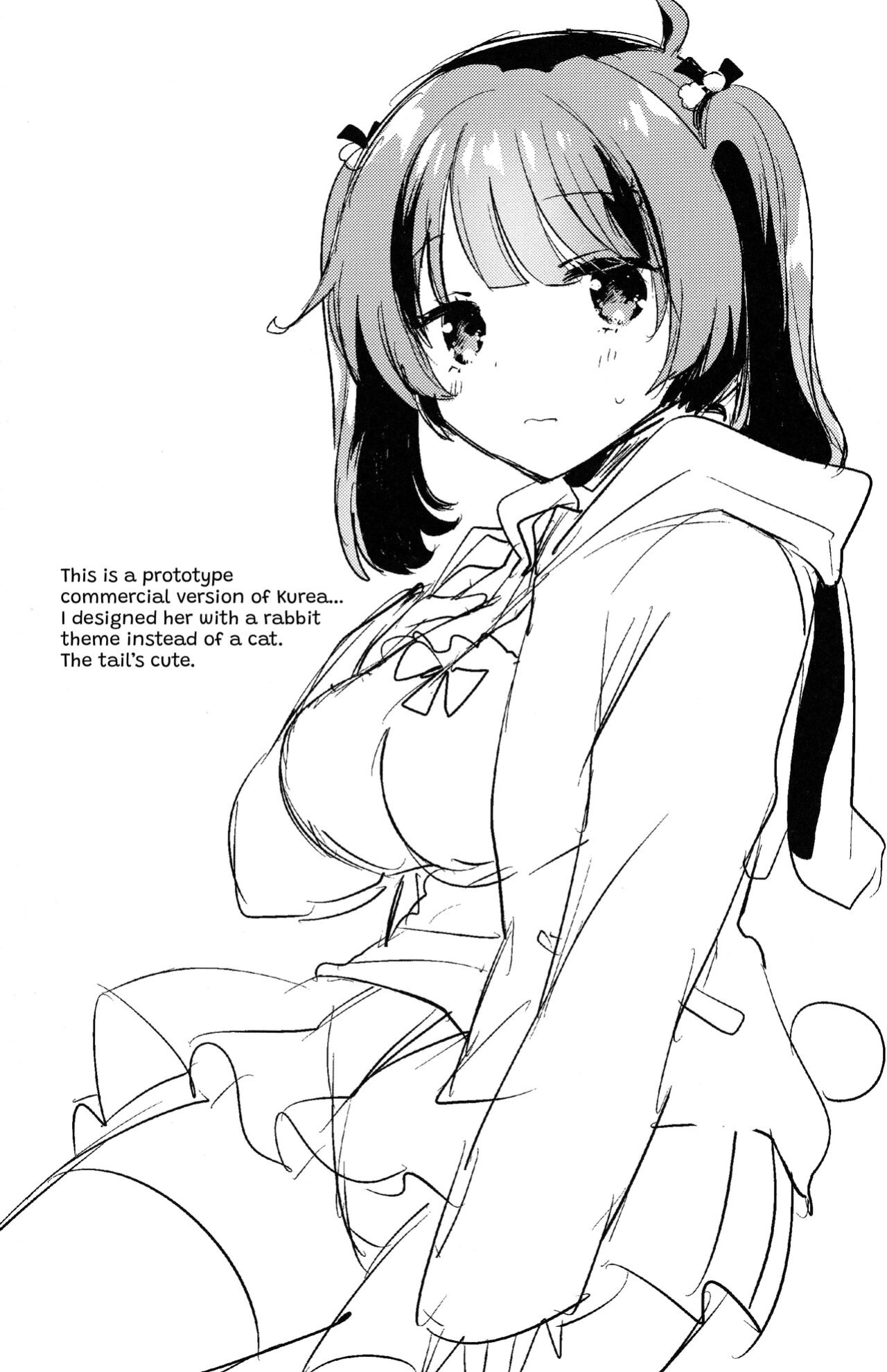 (C95) [squeezecandyheaven (Ichihaya)] Imouto wa Hikikomori no Omake + Loli to Guitar no Omake | My Little Sister Is a Shut-in Bonus Story + Loli and Guitar Bonus Story (Shoujo no D ~squeezecandyheaven Soushuuhen~) =TLL + Fucked Silly=