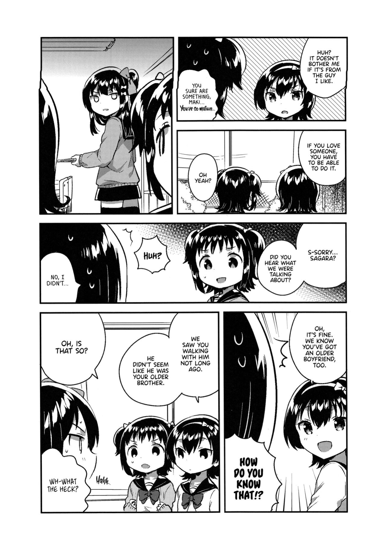 (C95) [squeezecandyheaven (Ichihaya)] Imouto wa Hikikomori no Omake + Loli to Guitar no Omake | My Little Sister Is a Shut-in Bonus Story + Loli and Guitar Bonus Story (Shoujo no D ~squeezecandyheaven Soushuuhen~) =TLL + Fucked Silly=