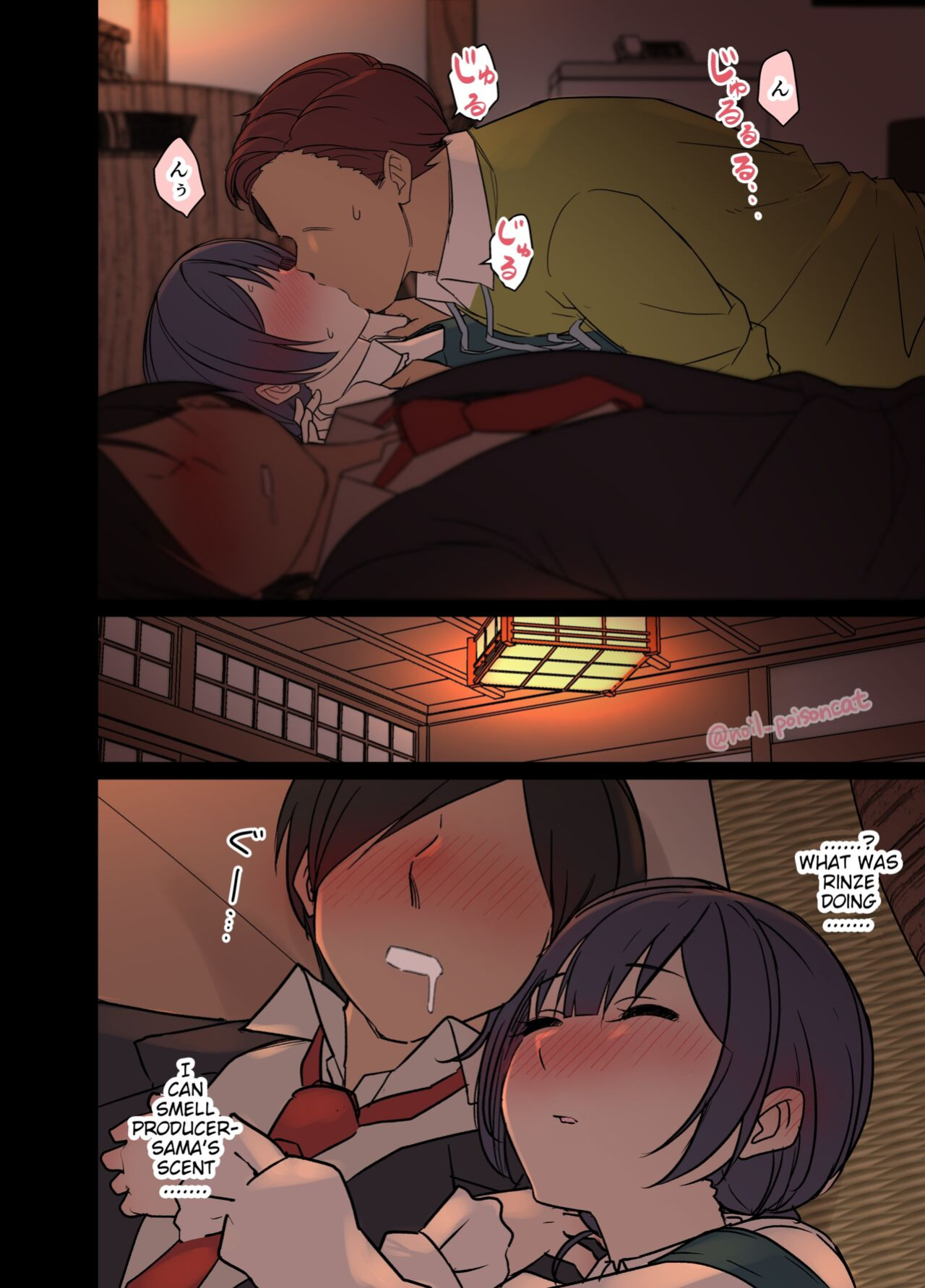 [Dokuneko Noil] Deisui Shita Morino Rinze ni Warui Koto o Suru Hanashi (THE iDOLM@STER Shiny Colors)