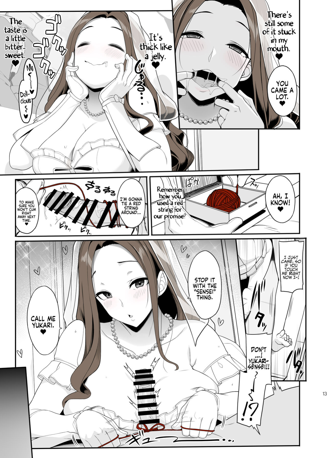 [Kirintei (Kirin Kakeru)] After Reuniting with the Onee-san Who is Fixated on Me, I was Proposed to with Sex and Got Addicted [Coffedrug+RedLantern]
