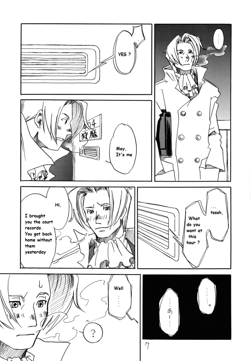 (C73) [Bakusou Special (Yachi)] RxM (RxM DX) (Gyakuten Saiban) [bobtheeponge]