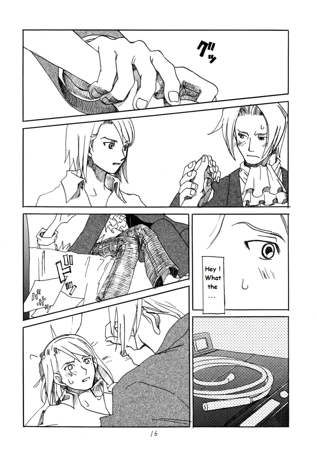 (C73) [Bakusou Special (Yachi)] RxM (RxM DX) (Gyakuten Saiban) [bobtheeponge]