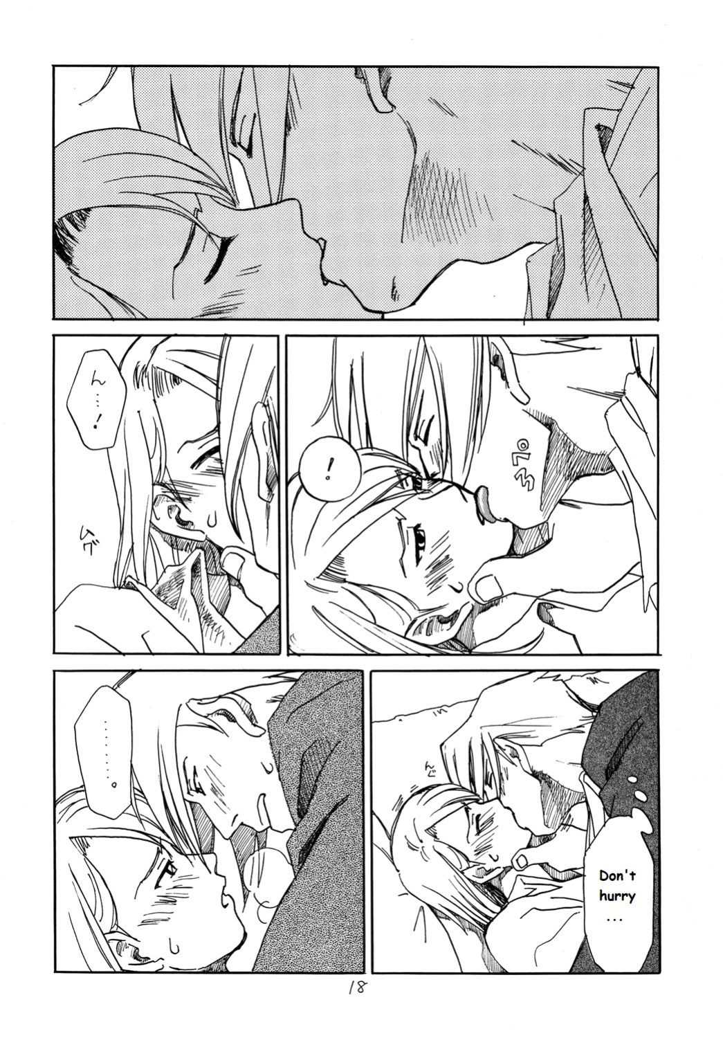 (C73) [Bakusou Special (Yachi)] RxM (RxM DX) (Gyakuten Saiban) [bobtheeponge]