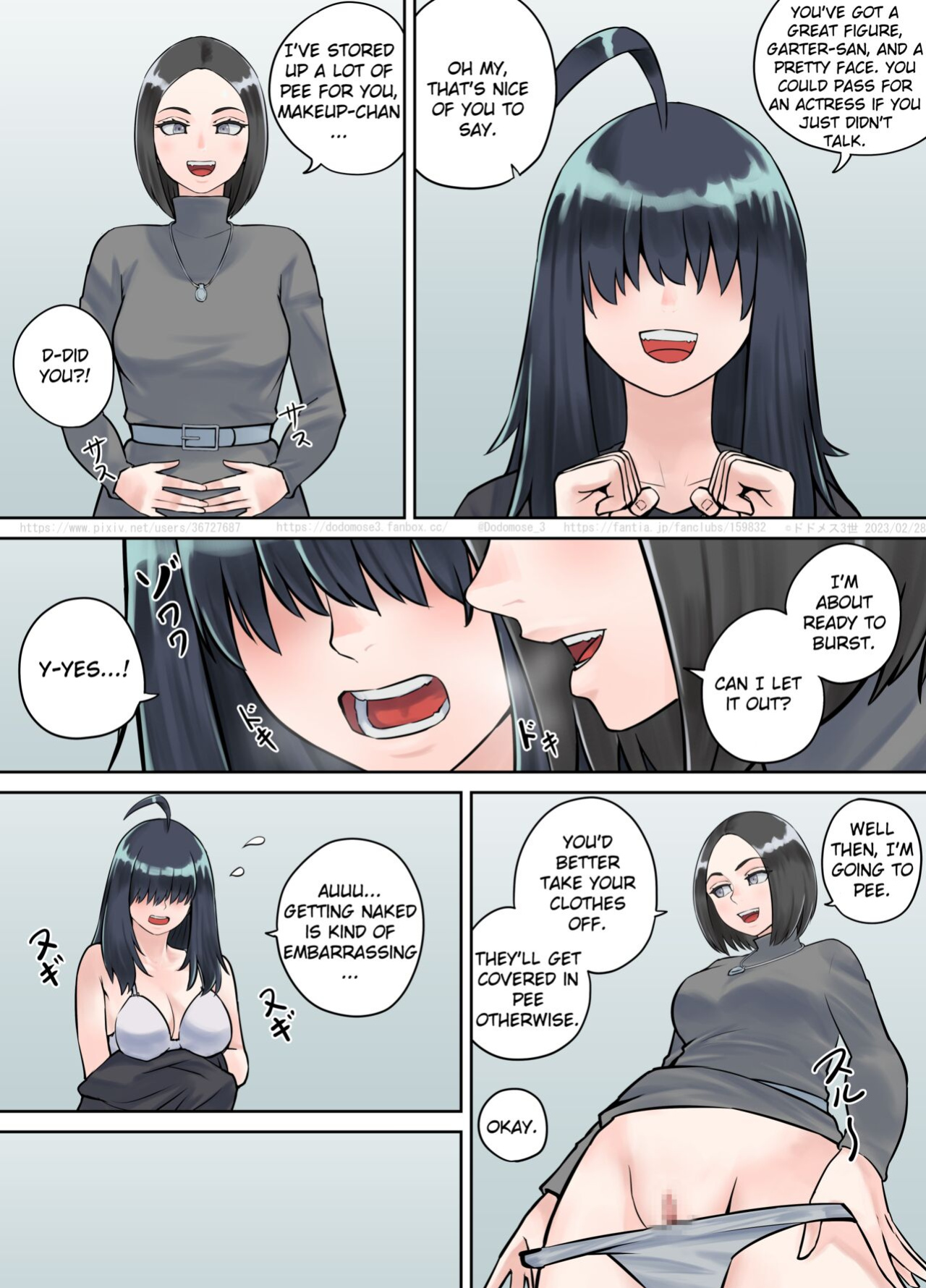 [DODOMESU3SEI] Gāta-chan ga Sutaffu ni Oshikko o Nomase tari non dari suru Hanashi