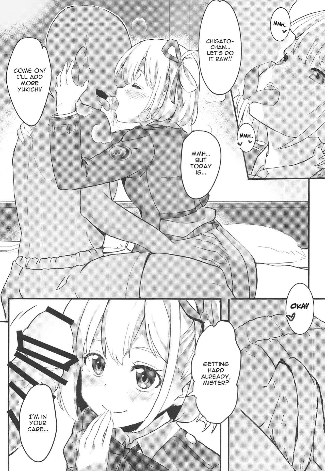 [MAD CAPSULE (Tsumiki)] Lycoris no Ecchi na Hon (Lycoris Recoil) [Gagak_Ireng]