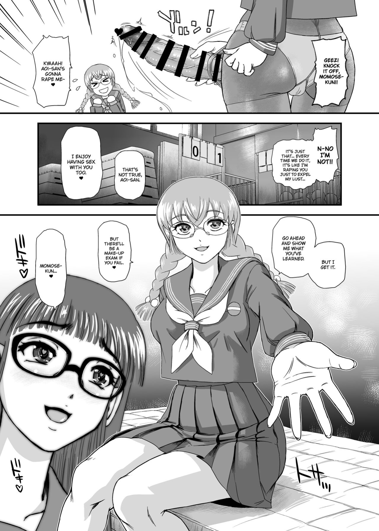 [Behind Moon (Dulce-Q)] Futanari H kara Hajimaru Koi, Aru to Omoimasu 2 {Hennojin}
